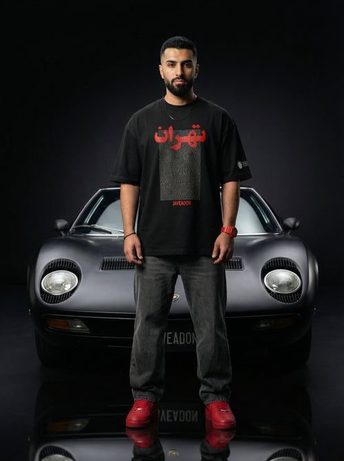 Javeadnam Tehran Tee / Unisex / Black