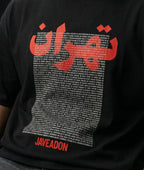 Black Javeadon t-shirt with bold red lion graphic and Persian text, modern streetwear design
