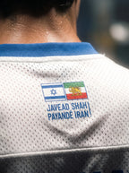 White mesh jersey with Israel and Persian Lion & Sun flags, text 'Javead Shah Payandé Iran!' on back