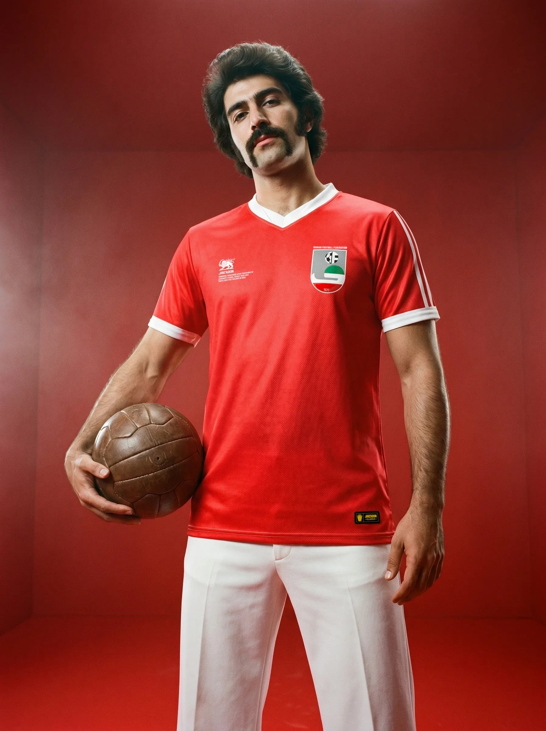 Retro National Unisex Jersey / Away Kit