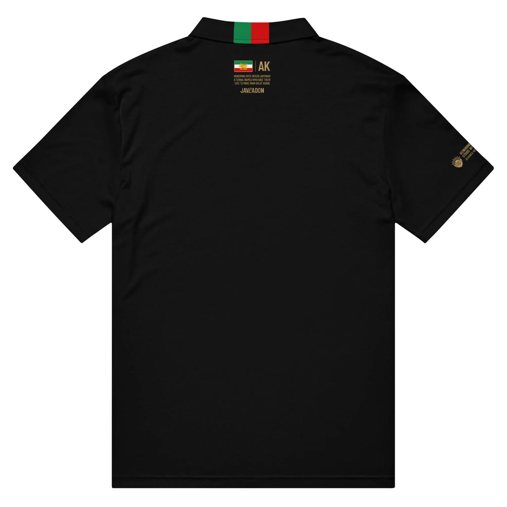 Black polo shirt with Persian flag collar, gold text, and lion emblem sleeve detail