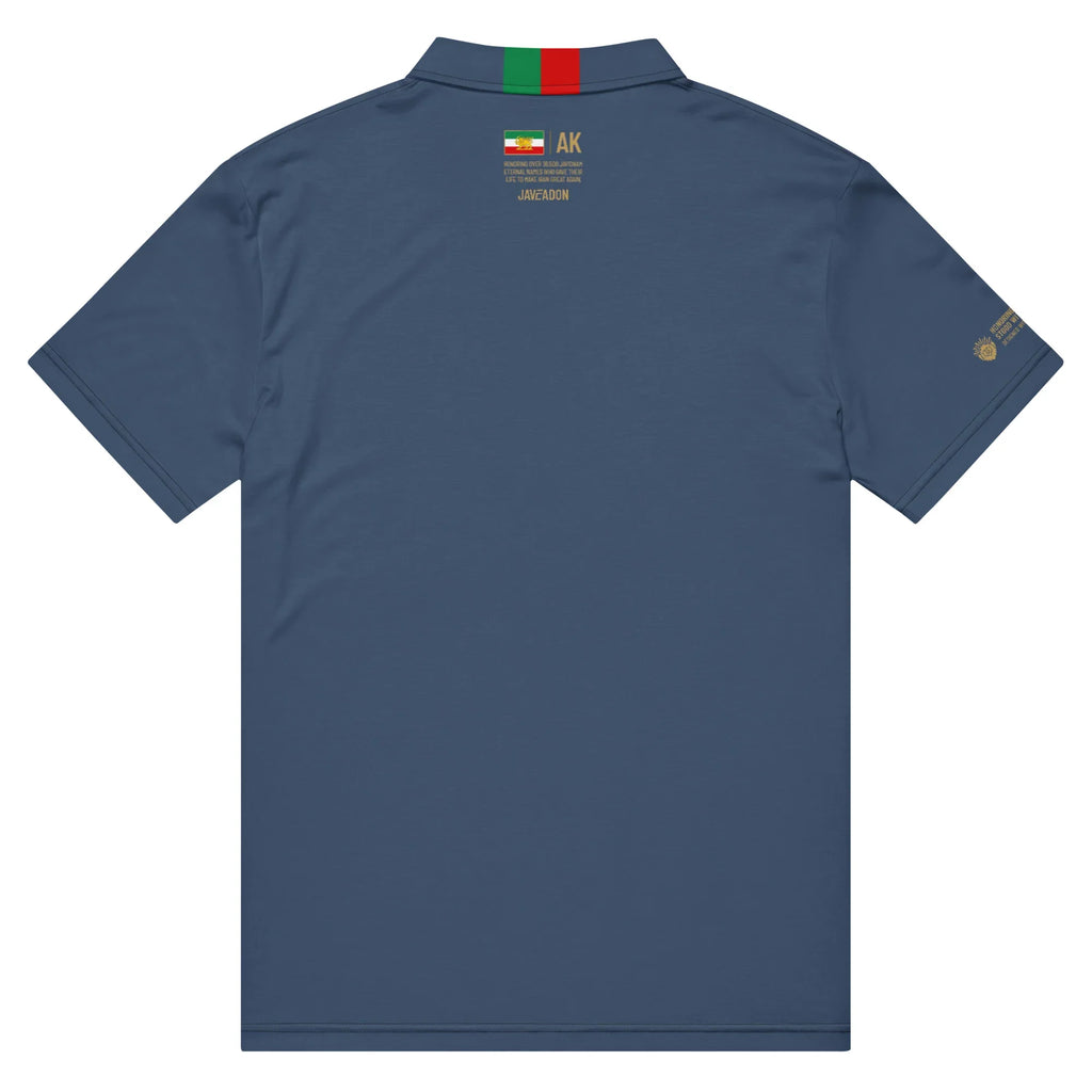 Navy polo shirt with Persian flag collar, gold text, and lion emblem sleeve detail
