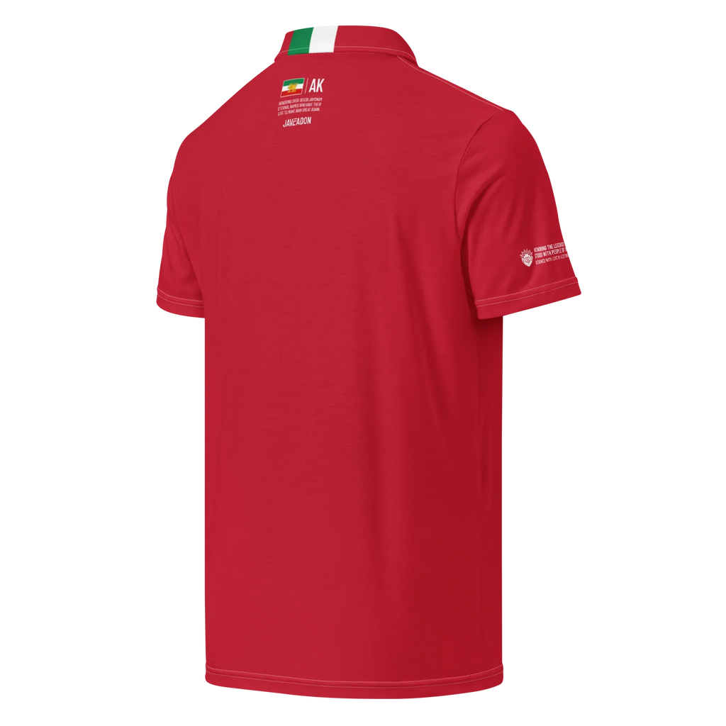 Red polo shirt with Persian heritage design, Lion & Sun emblem, and commemorative text on back and sleeve.