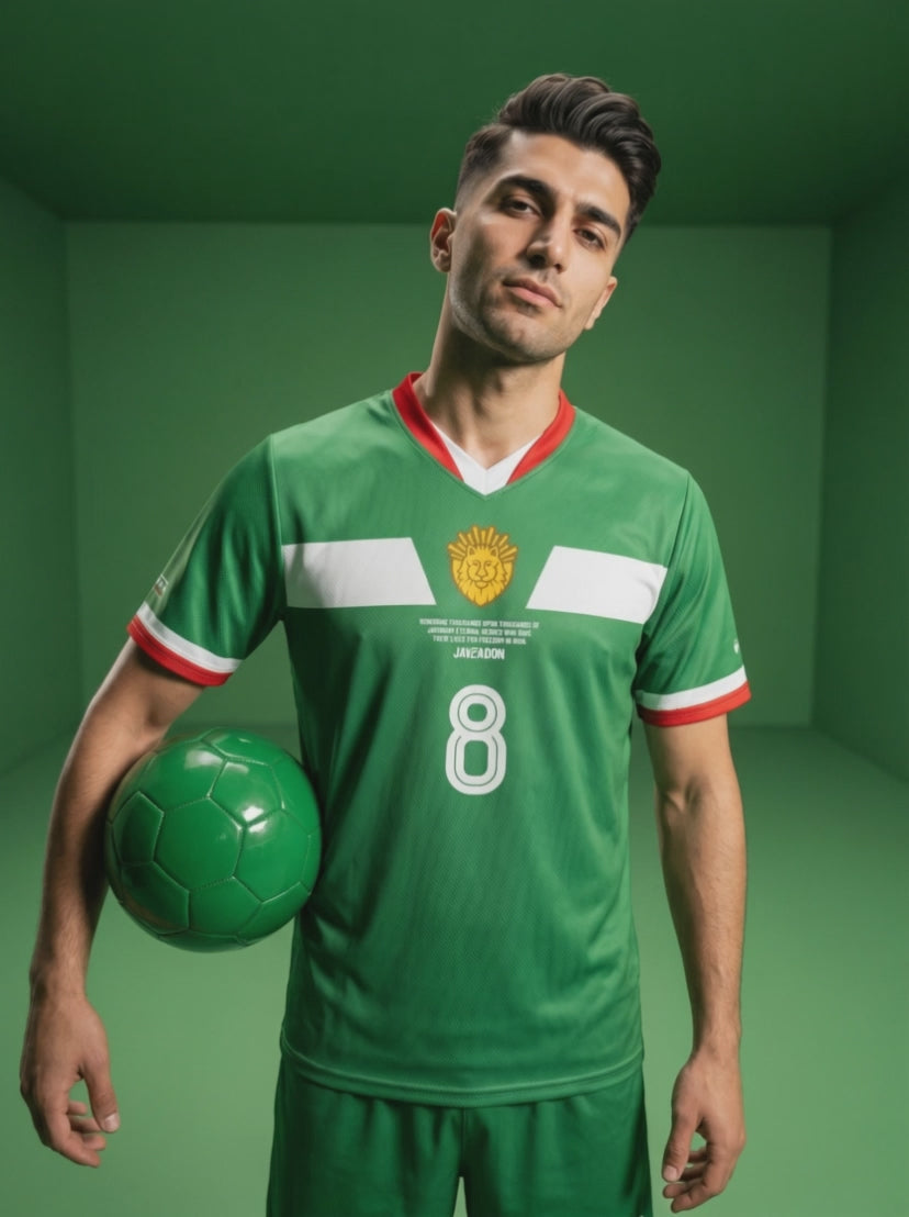 Lion & Sun Unisex Jersey / Third Kit