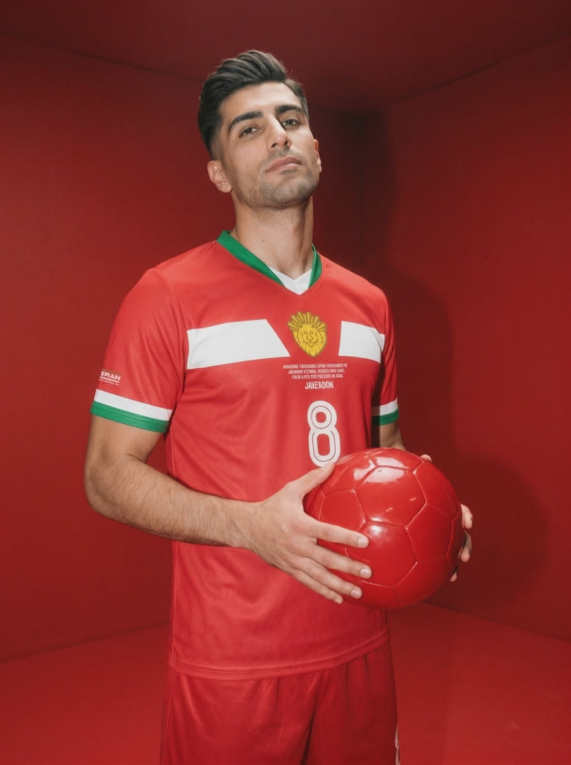 Lion & Sun Unisex Jersey / Away Kit