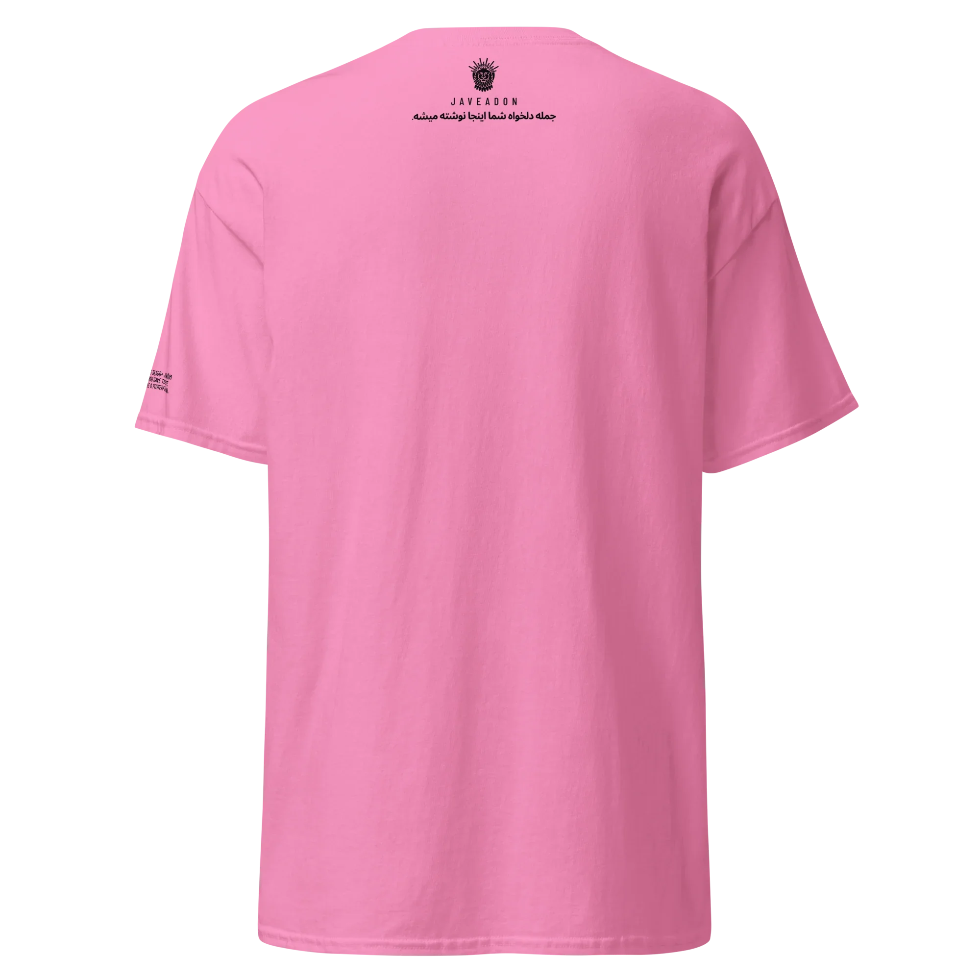 Pink t-shirt with Persian text and lion emblem, modern streetwear design