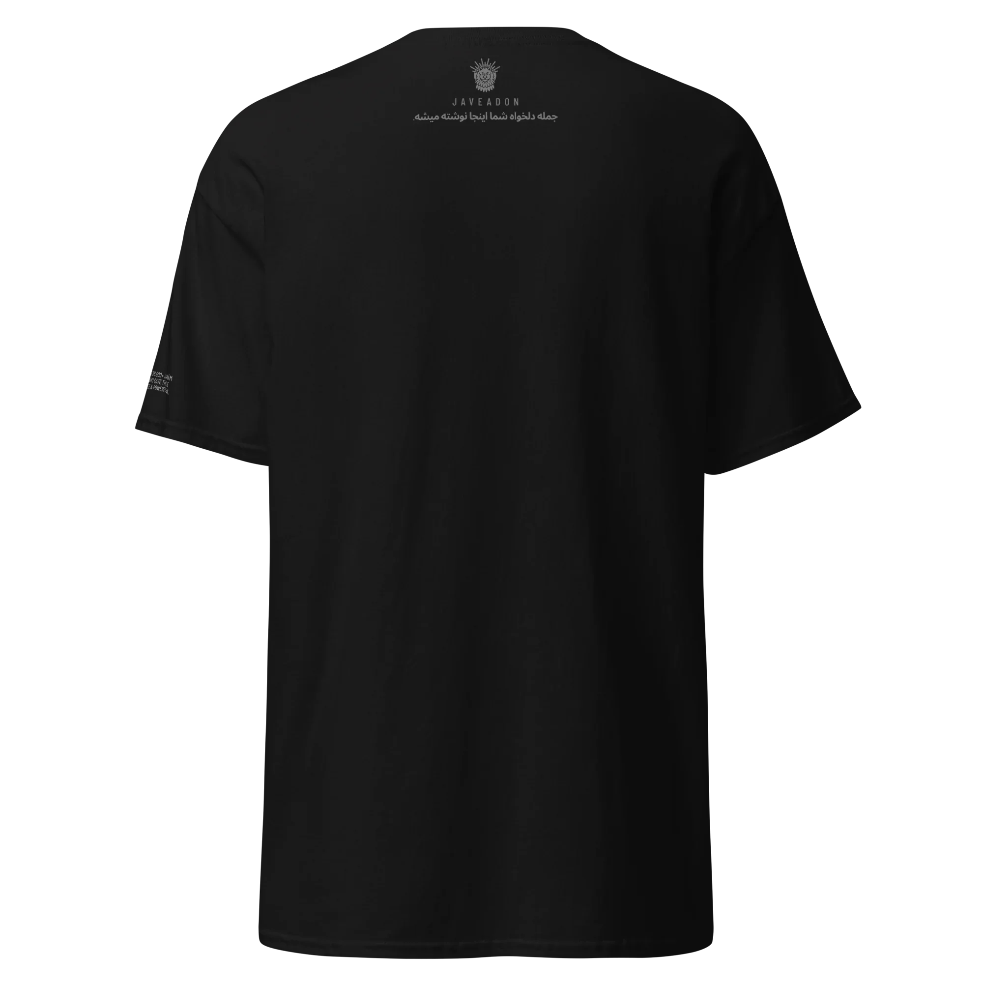 Black t-shirt with Persian text and lion emblem, inspired by Persian heritage and streetwear design.