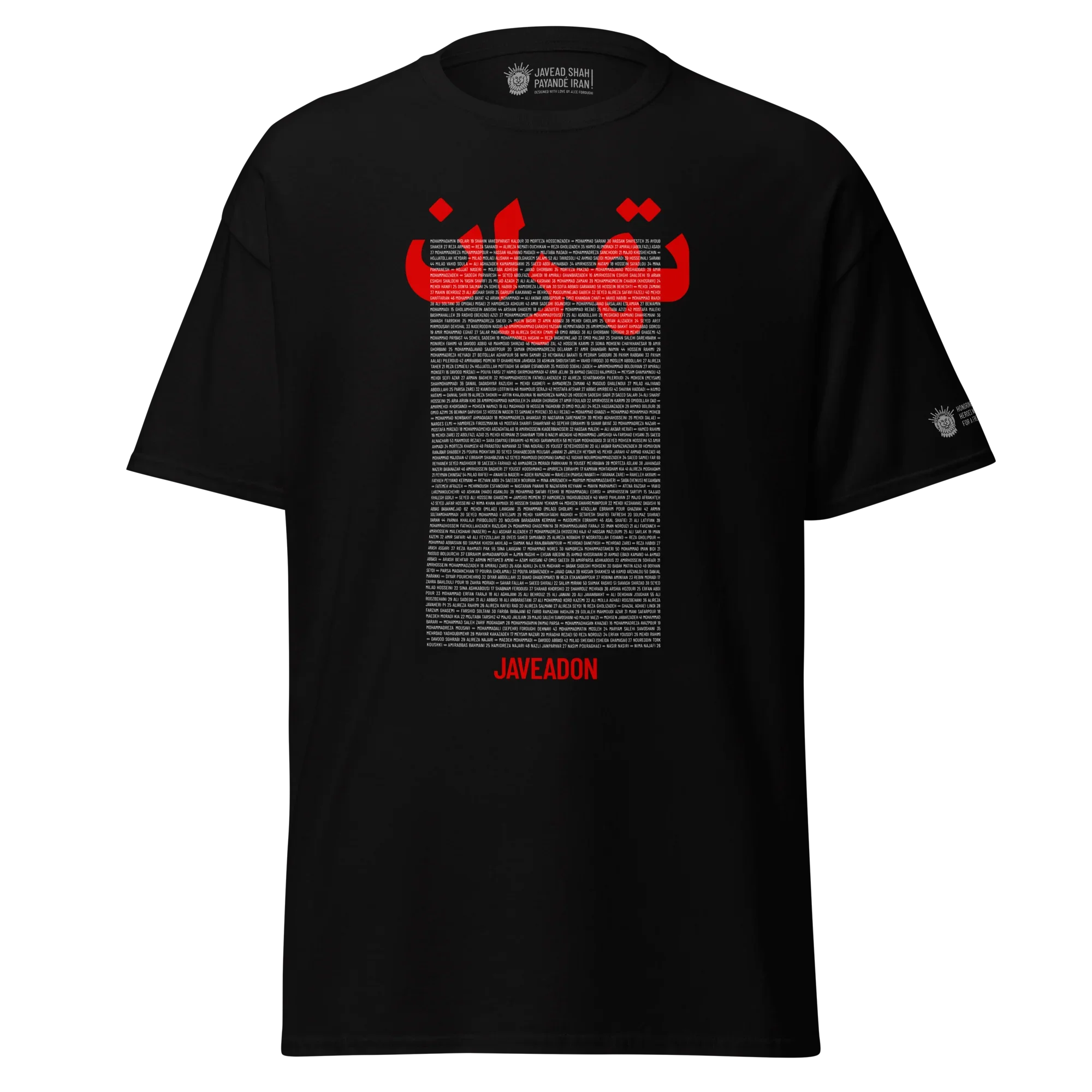 Black t-shirt with red Persian script, text block, and 'JAVEADON' logo, inspired by Persian heritage and Lion & Sun symbolism.