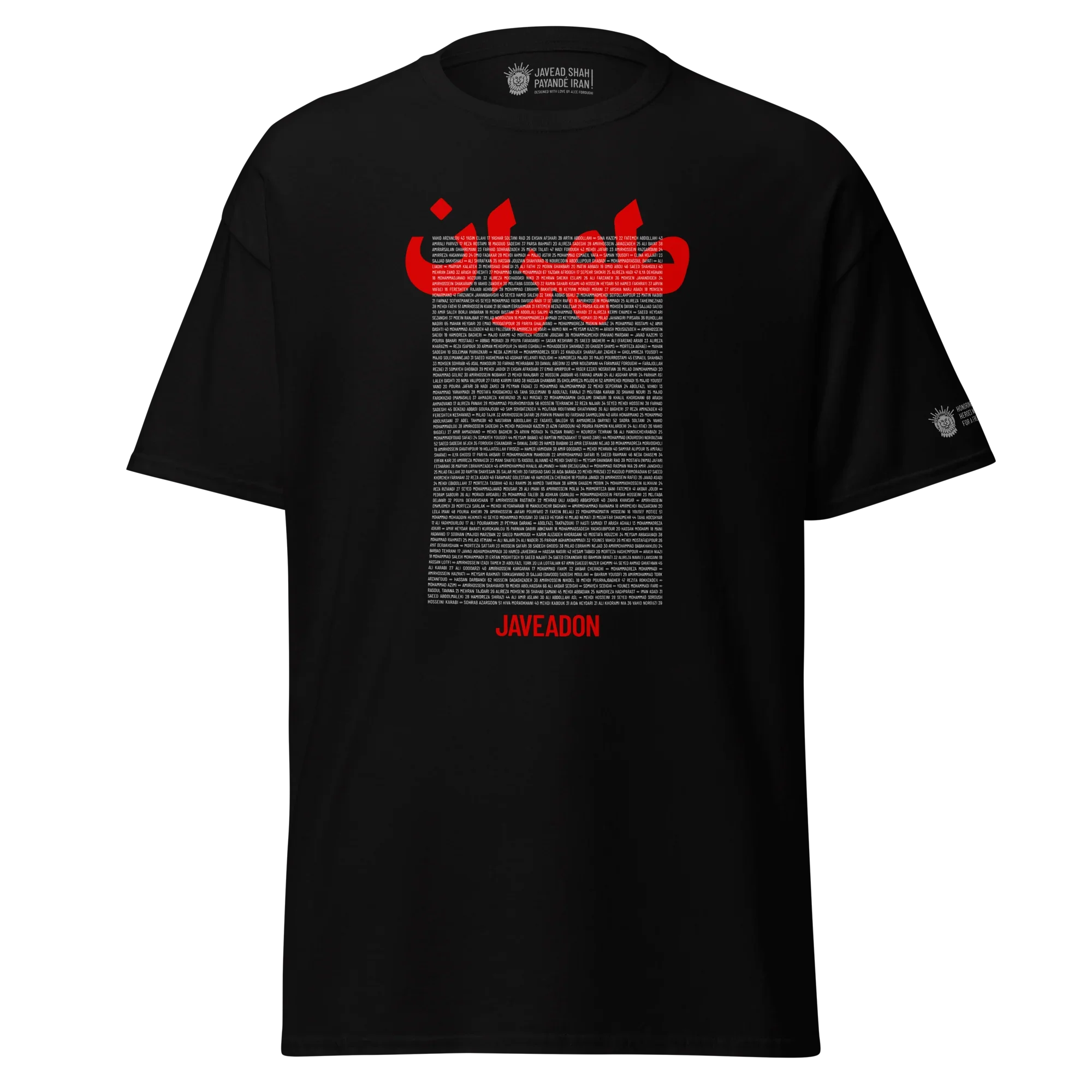 Black t-shirt with red Persian text design, Lion & Sun emblem, and 'Javeadon' branding, modern streetwear style