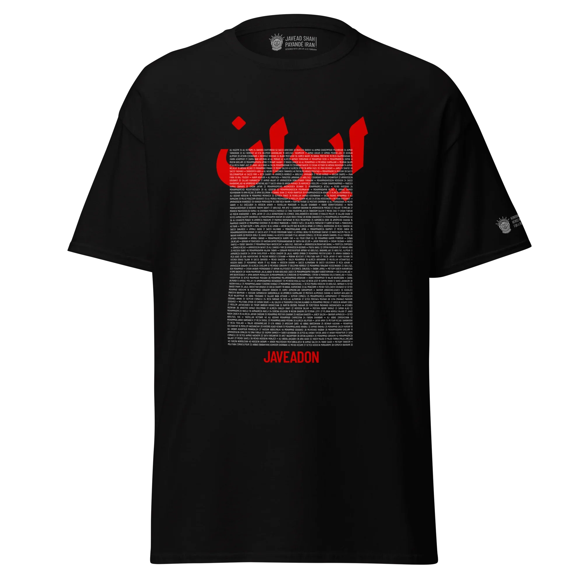 Black Javeadon t-shirt with red Persian text, names, and Lion & Sun emblem, honoring Persian heritage and resilience.