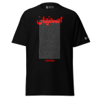 Black t-shirt with bold red Persian text and 'JAVEADON' design, inspired by Persian heritage and streetwear style.