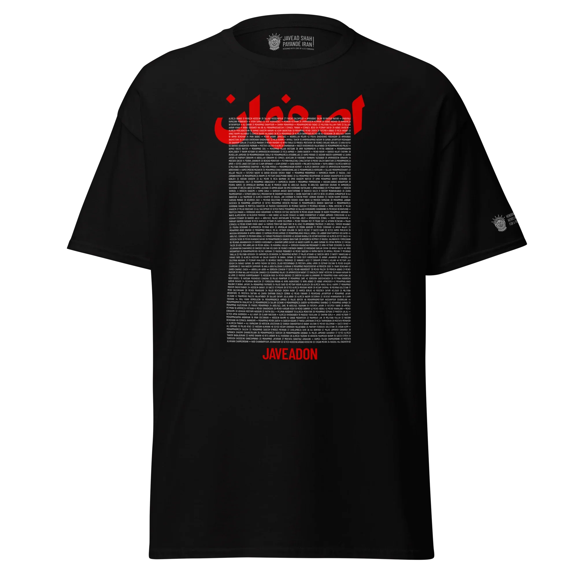 Black t-shirt with bold red Persian text and 'JAVEADON' design, inspired by Persian heritage and streetwear style.