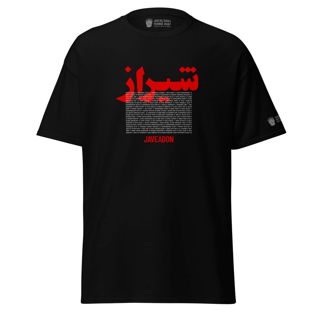 Black Persian streetwear tee with bold red Farsi text and memorial names, honoring heritage and resilience.