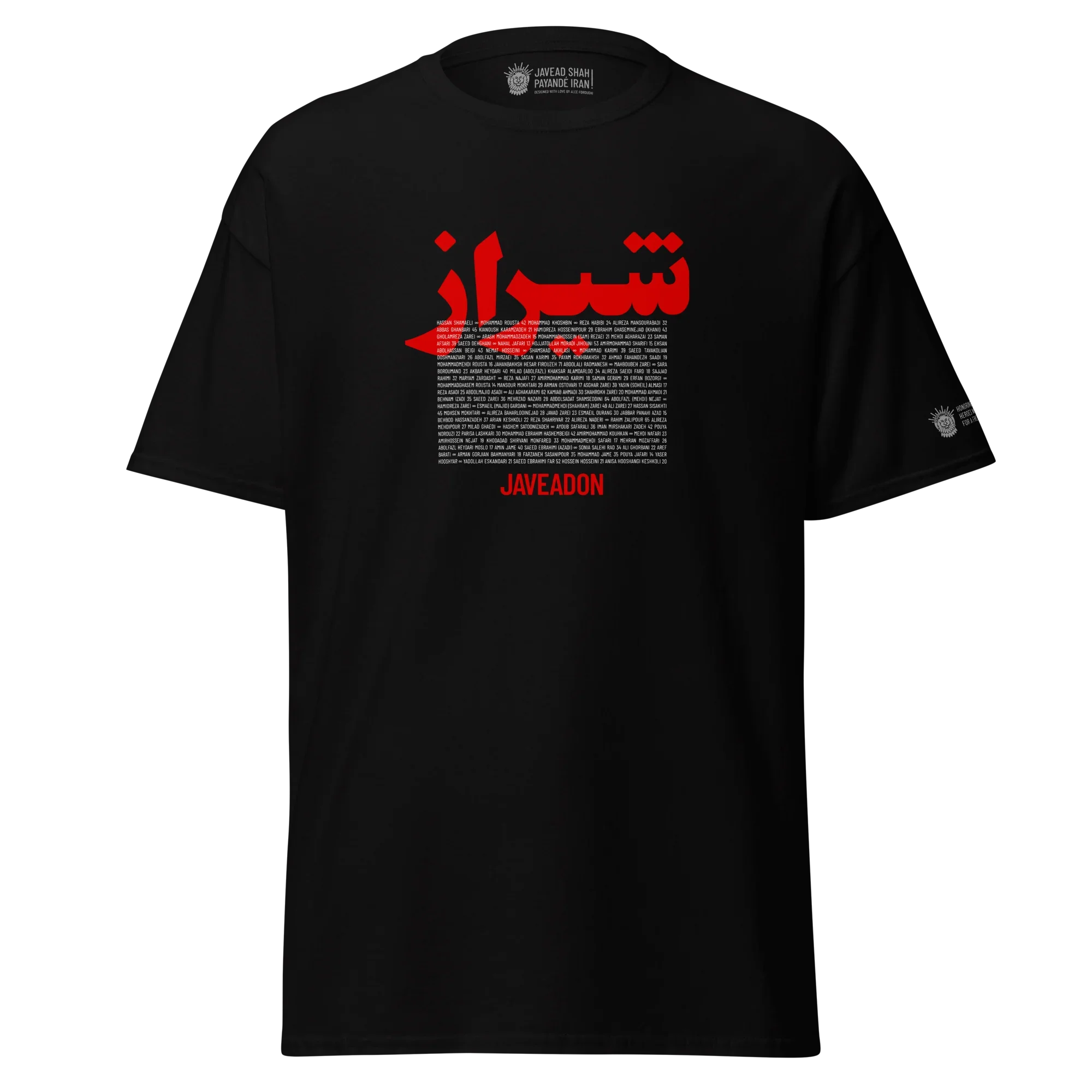 Black Persian streetwear tee with bold red Farsi text and memorial names, honoring heritage and resilience.