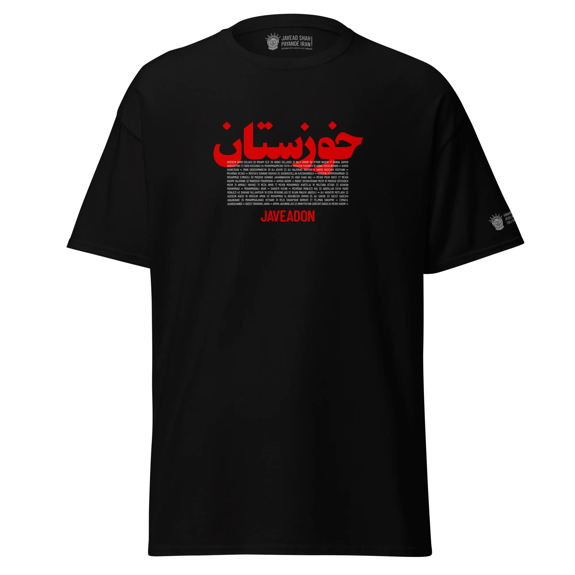 Black Persian streetwear tee with bold red 'خوزستان' text, honoring heritage and resilience, featuring Javeadon branding.