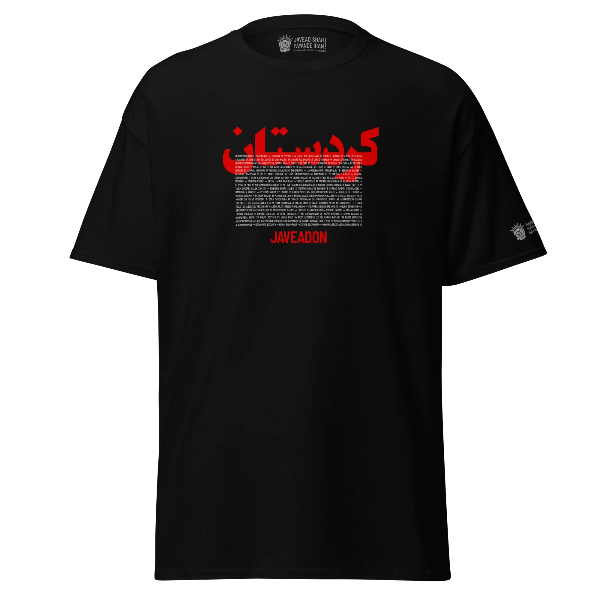 Black Persian streetwear tee with bold red 'کدستان' text, names list, and Lion & Sun emblem, honoring heritage and resilience.