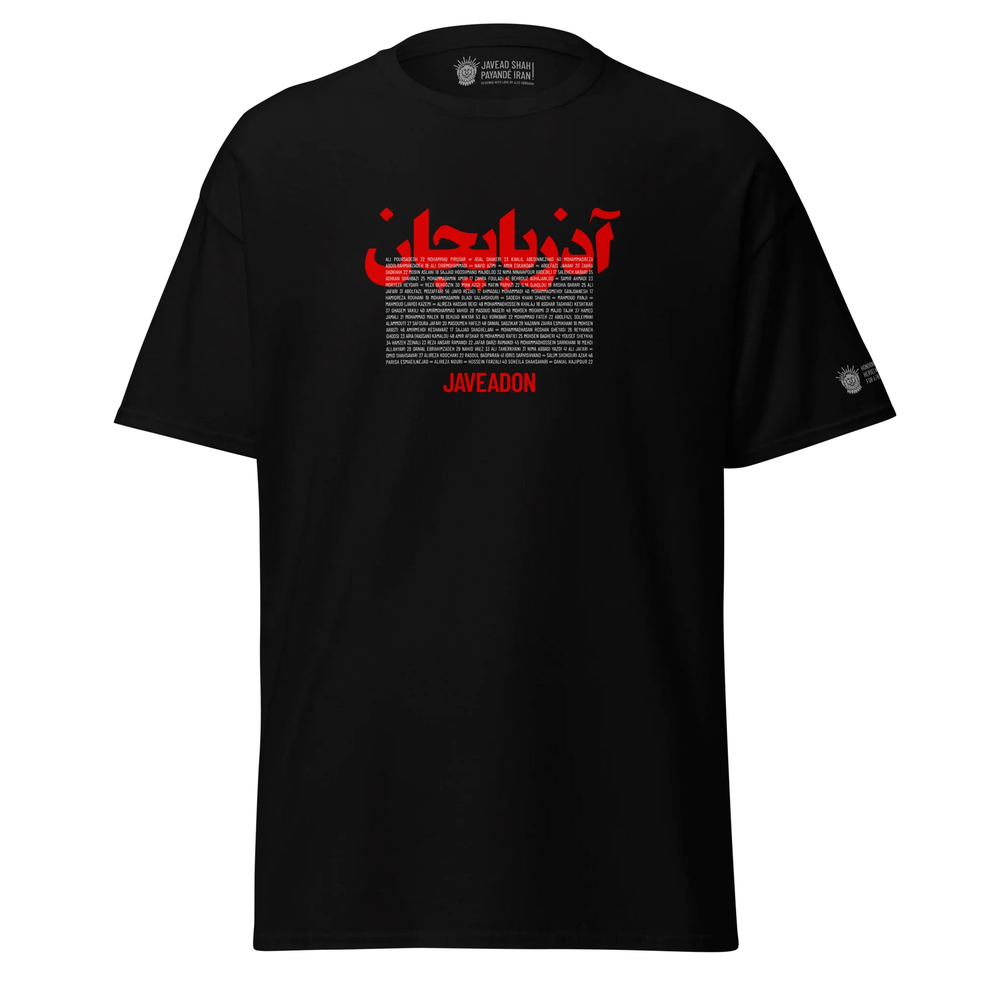 Black t-shirt with red Persian text and Javeadon branding, inspired by Persian heritage and modern streetwear design.
