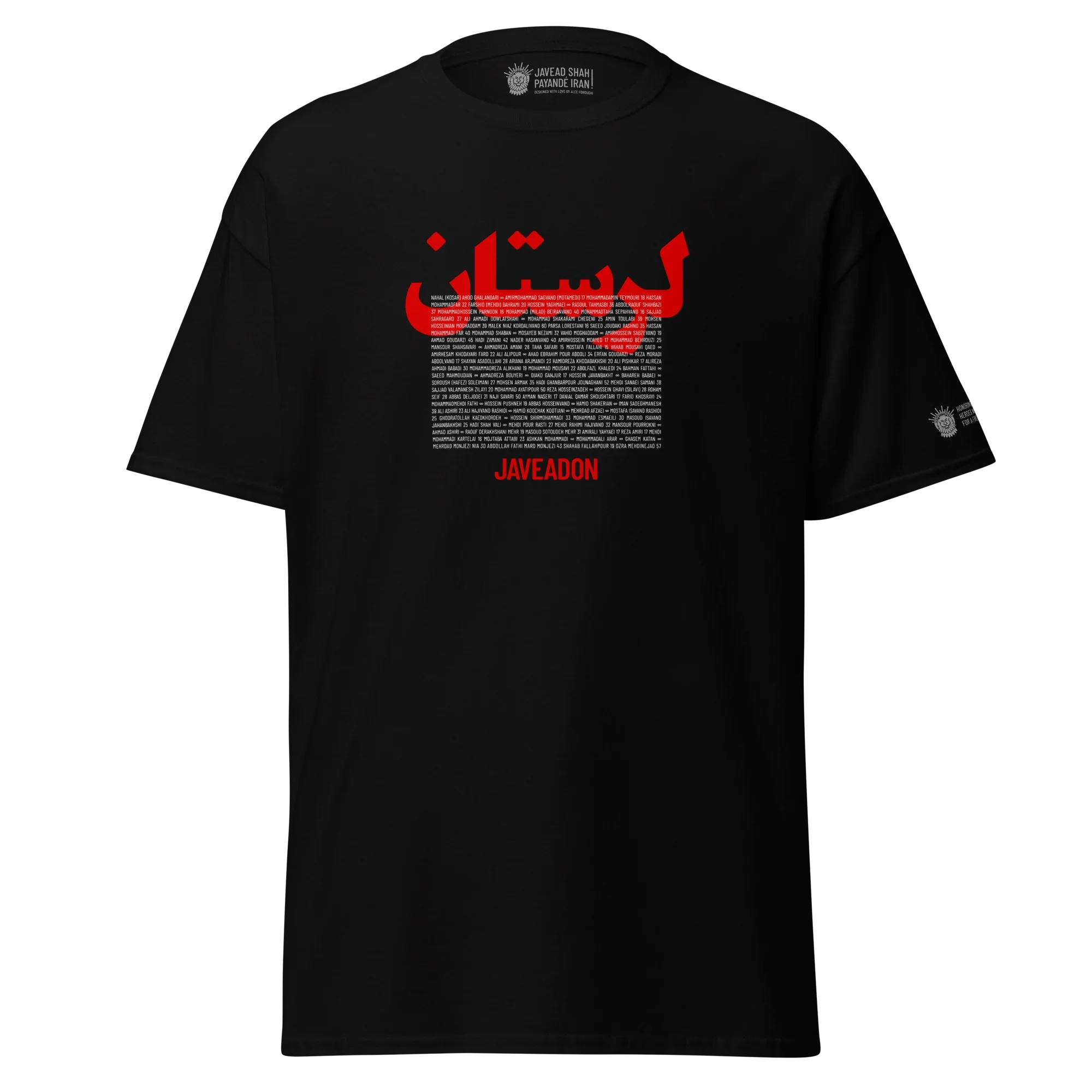 Black Persian streetwear tee with bold red 'کشتان' text and memorial names, honoring heritage and resilience.