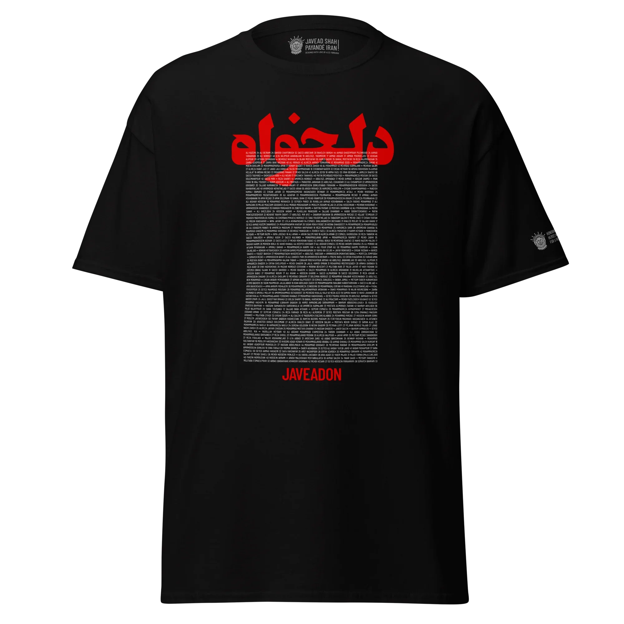 Black t-shirt with red Persian text and Javeadon branding, inspired by Persian heritage and modern streetwear design.