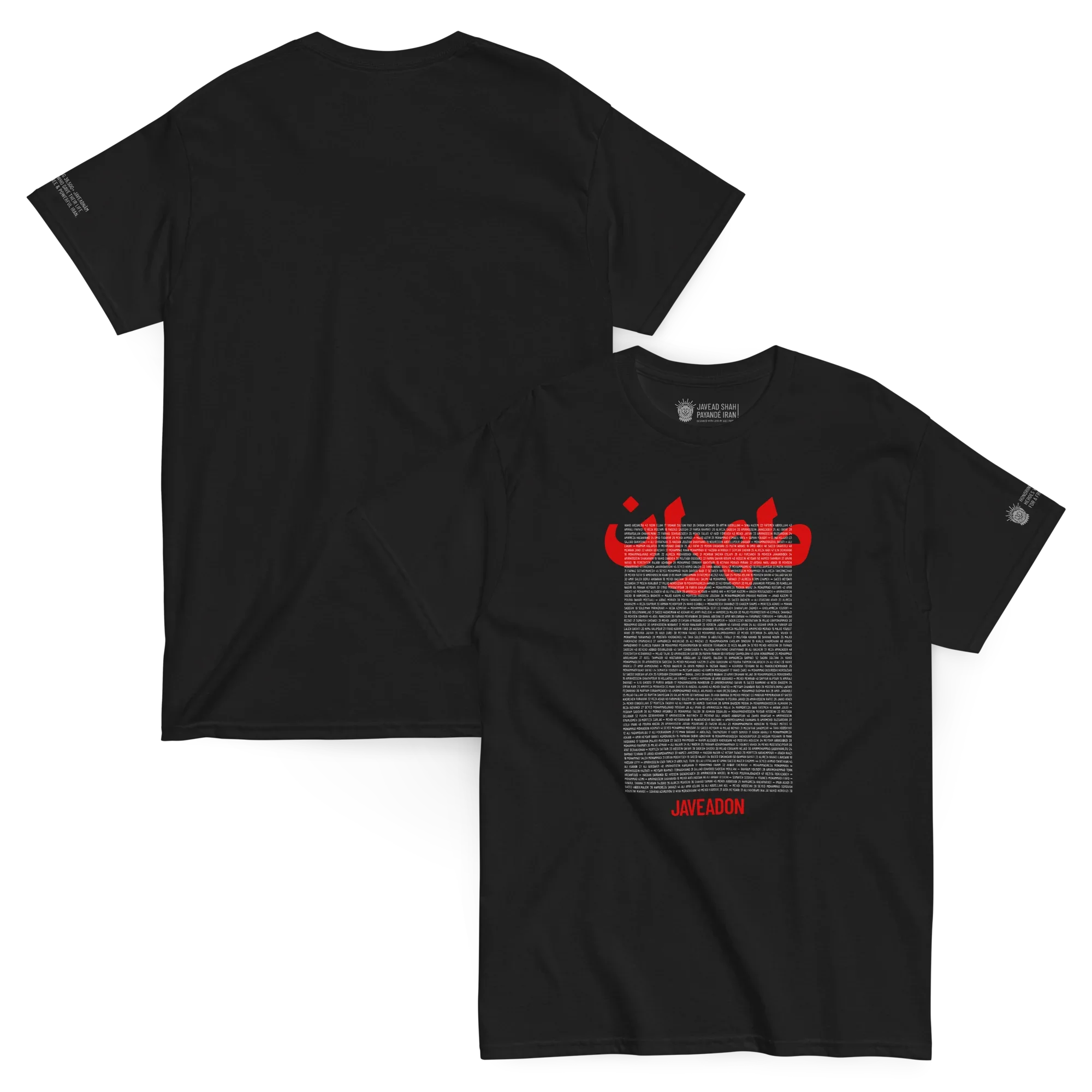 Black streetwear t-shirt with bold red Persian script and Javeadon branding, inspired by Persian heritage and Lion & Sun symbolism.