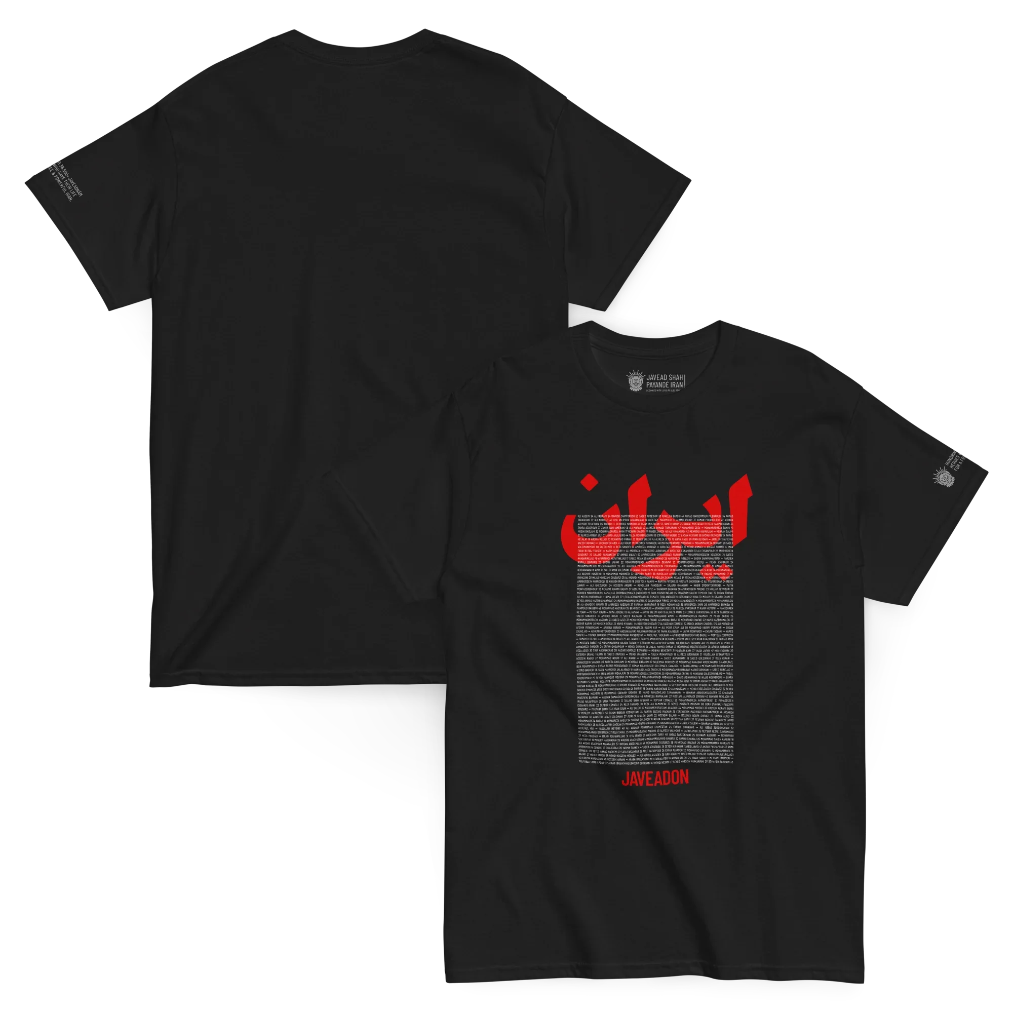 National Black Javidnam Tee / Unisex