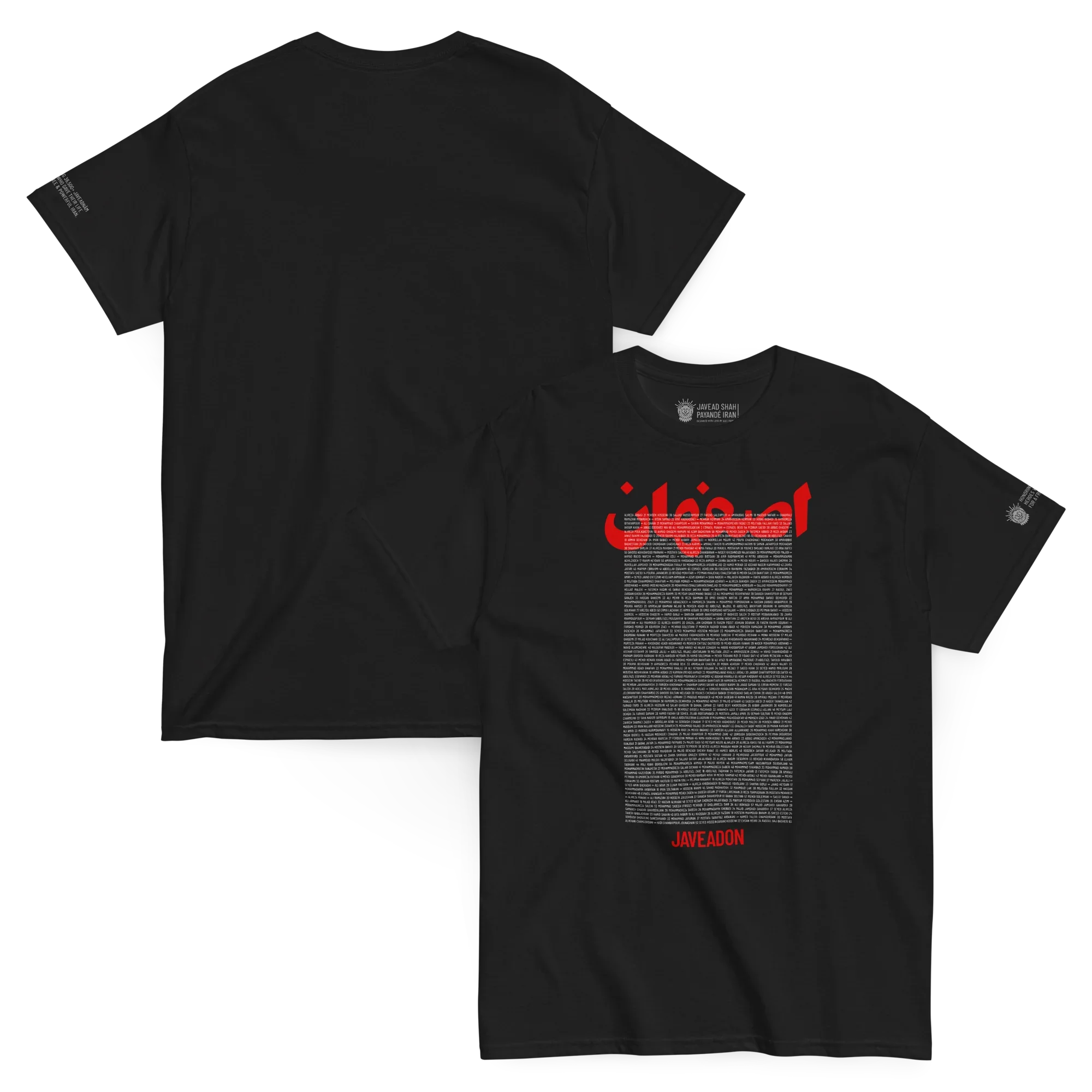 Black t-shirt with red Persian text and Javeadon branding, inspired by Persian heritage and modern streetwear design.