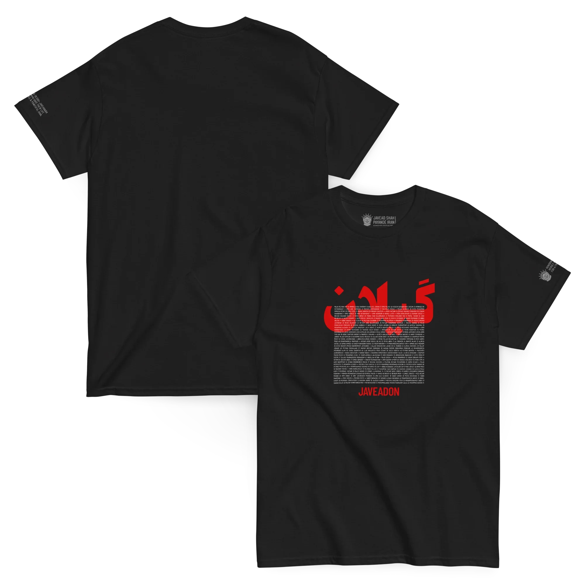Black Persian streetwear tee with bold red Farsi text and Javeadon branding, inspired by Lion & Sun heritage.