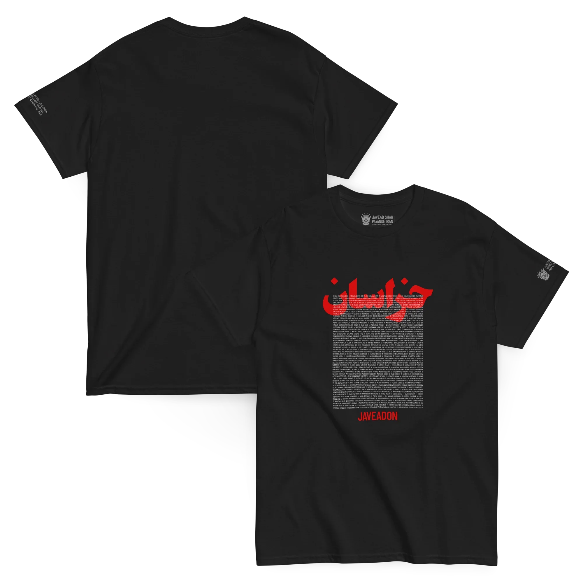 Black t-shirt with red Persian-inspired graphic and text, showcasing cultural heritage design.