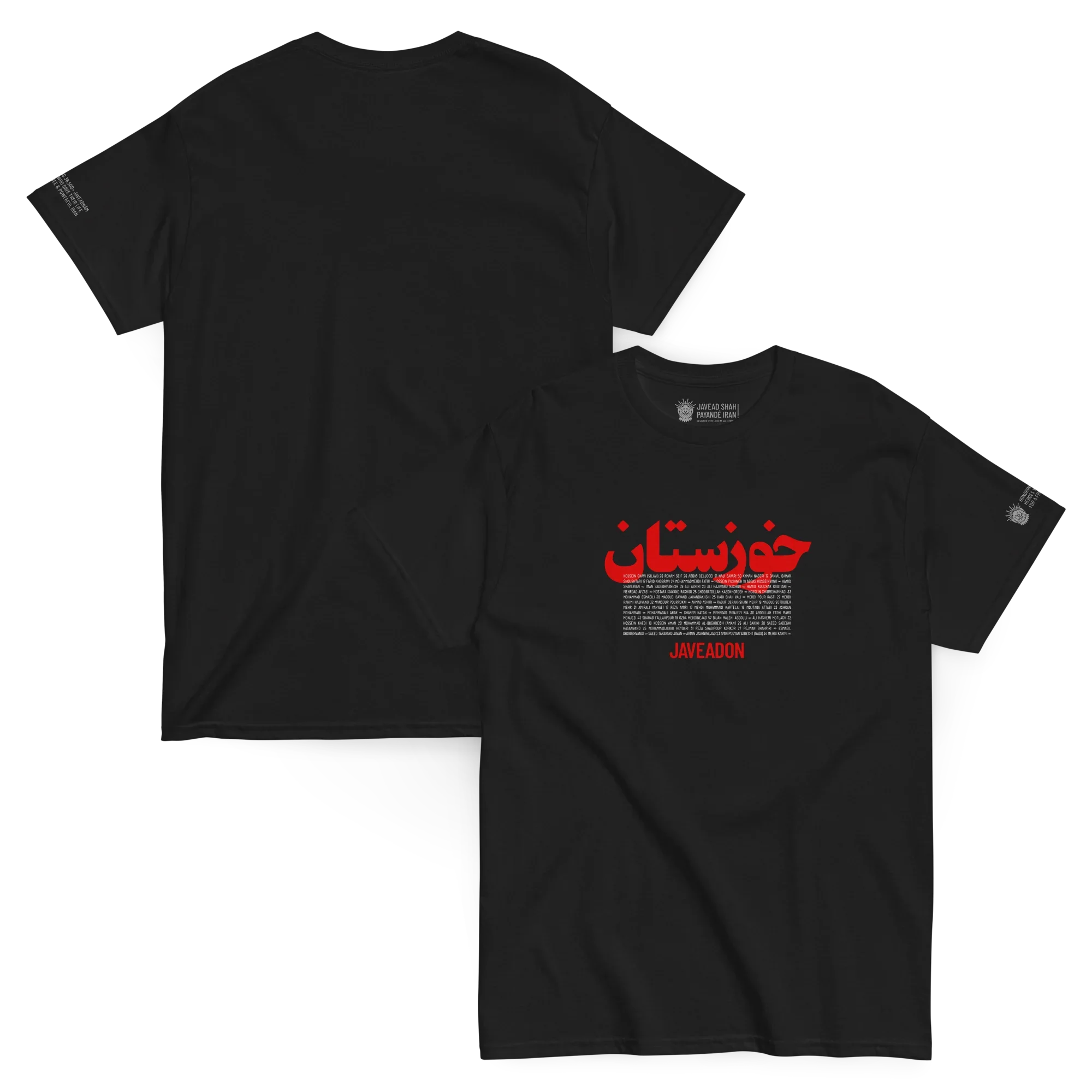 Black Persian streetwear tee with bold red 'خوزستان' text, honoring heritage and resilience.