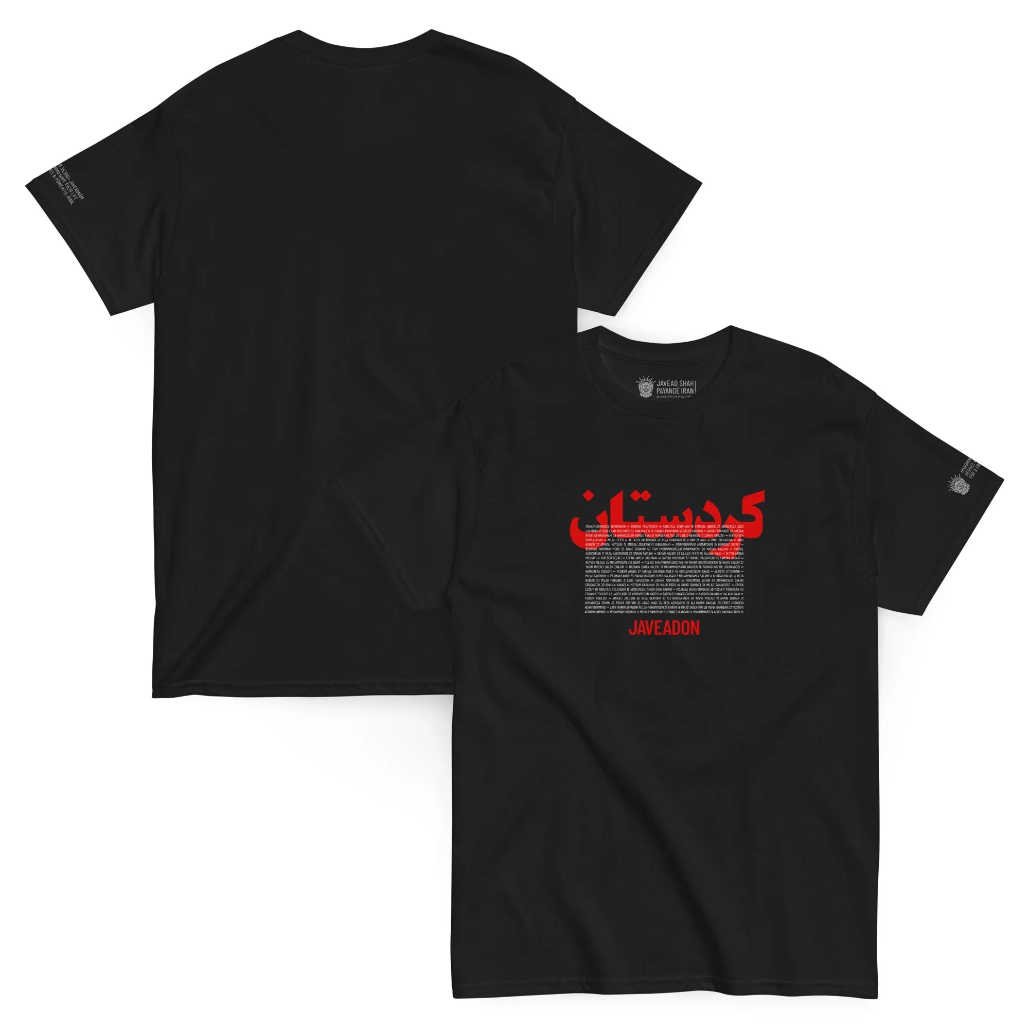 Black t-shirt with red Persian text and Javeadon branding, inspired by Persian heritage and modern streetwear design.