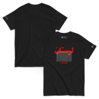 Black t-shirt with red Persian text and Javeadon branding, inspired by Persian heritage and modern streetwear design.