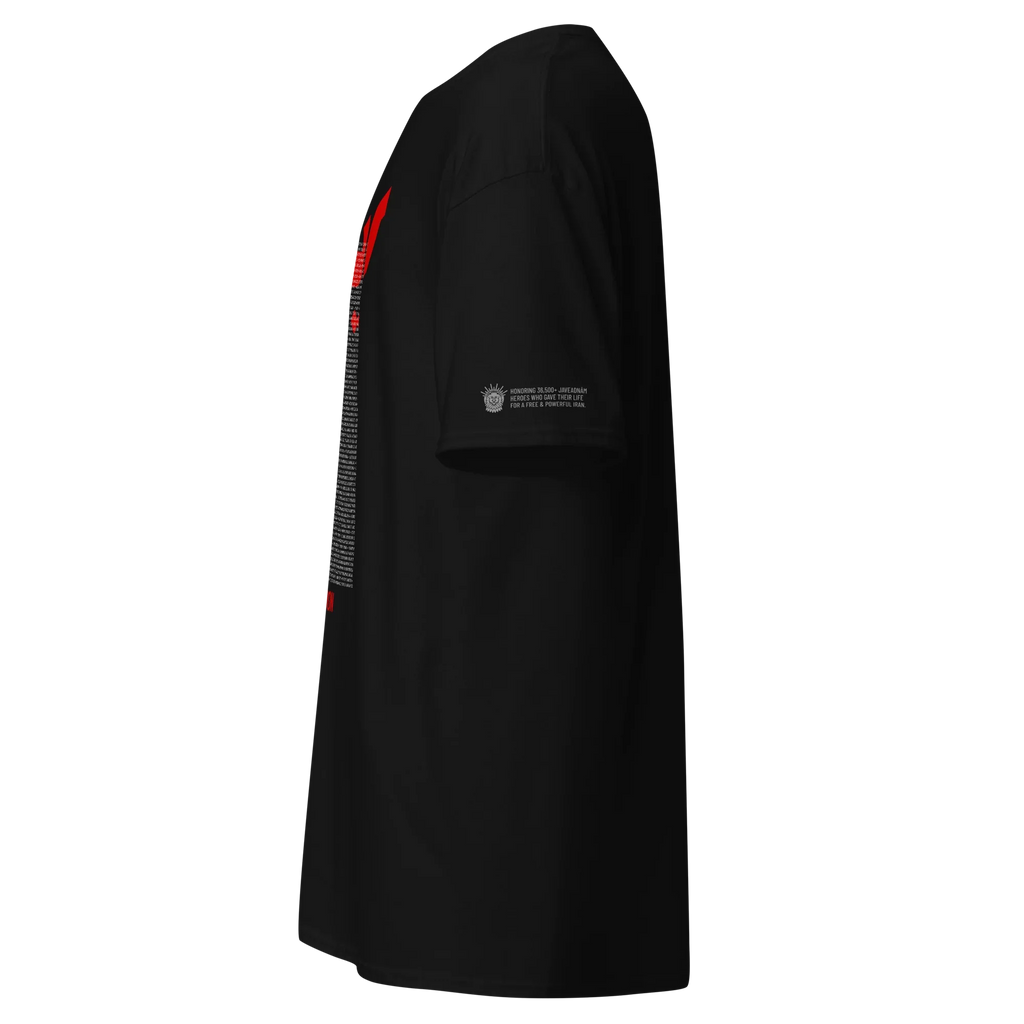 Black t-shirt with red sleeve design and Persian heritage text honoring heroes