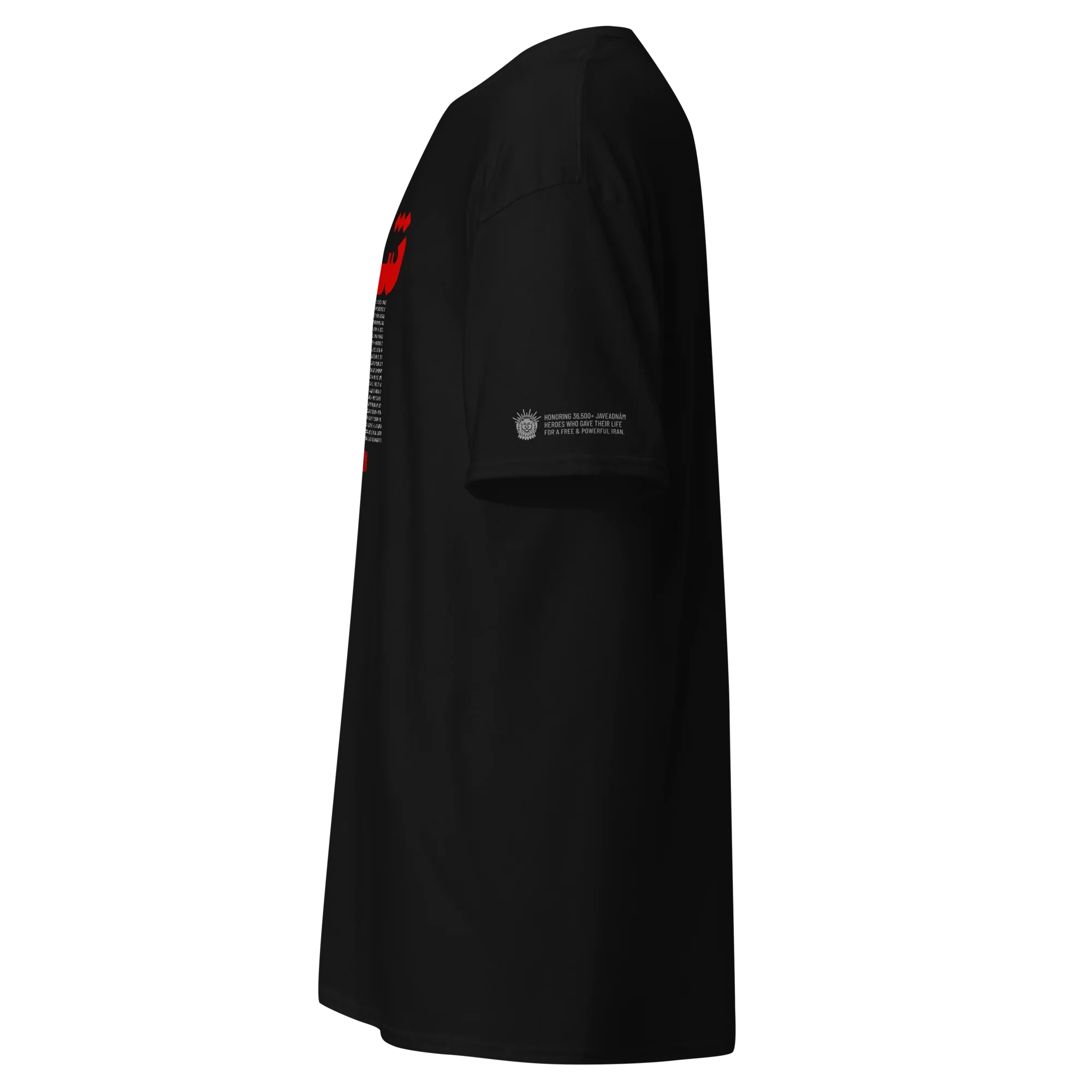 Black streetwear tee with red lion graphic and tribute text honoring Persian heroes for freedom