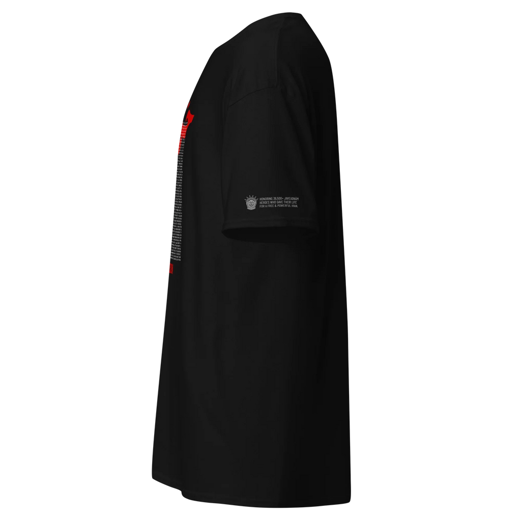 Black t-shirt with red and white text honoring Persian heroes, featuring Lion & Sun emblem.