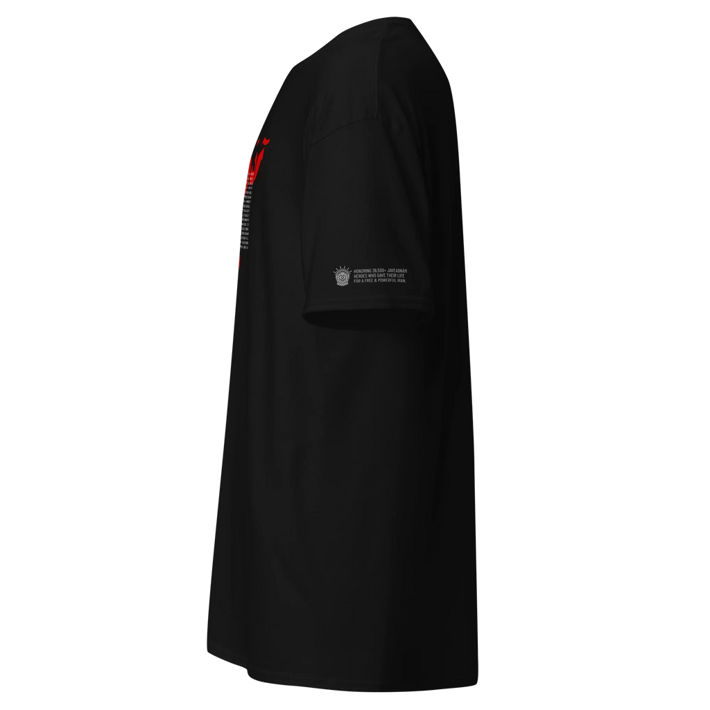 Black streetwear tee with Persian lion emblem, honoring Javeadnām heroes for a free Iran, red sleeve graphic.
