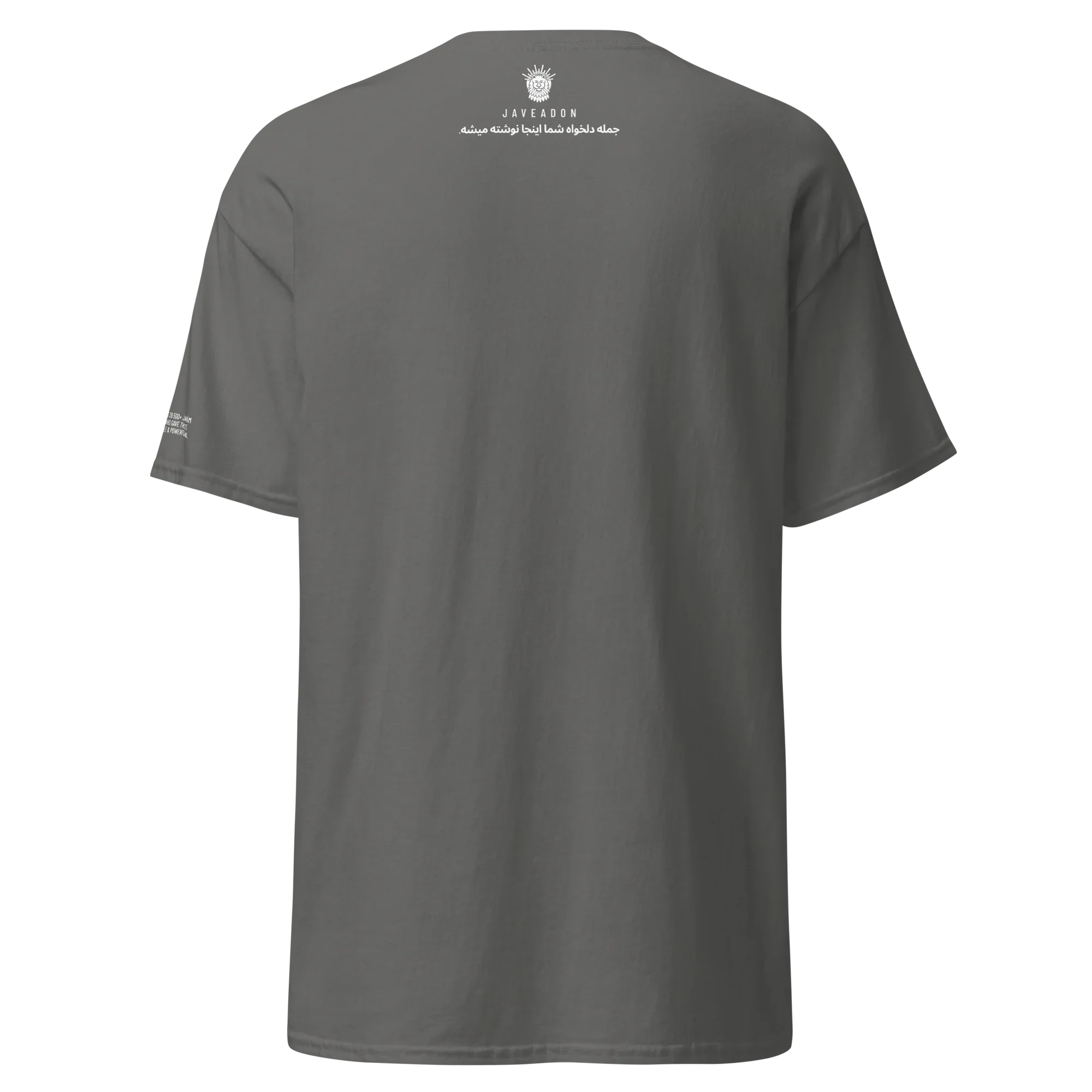 Gray t-shirt with Persian text and lion emblem, modern streetwear design
