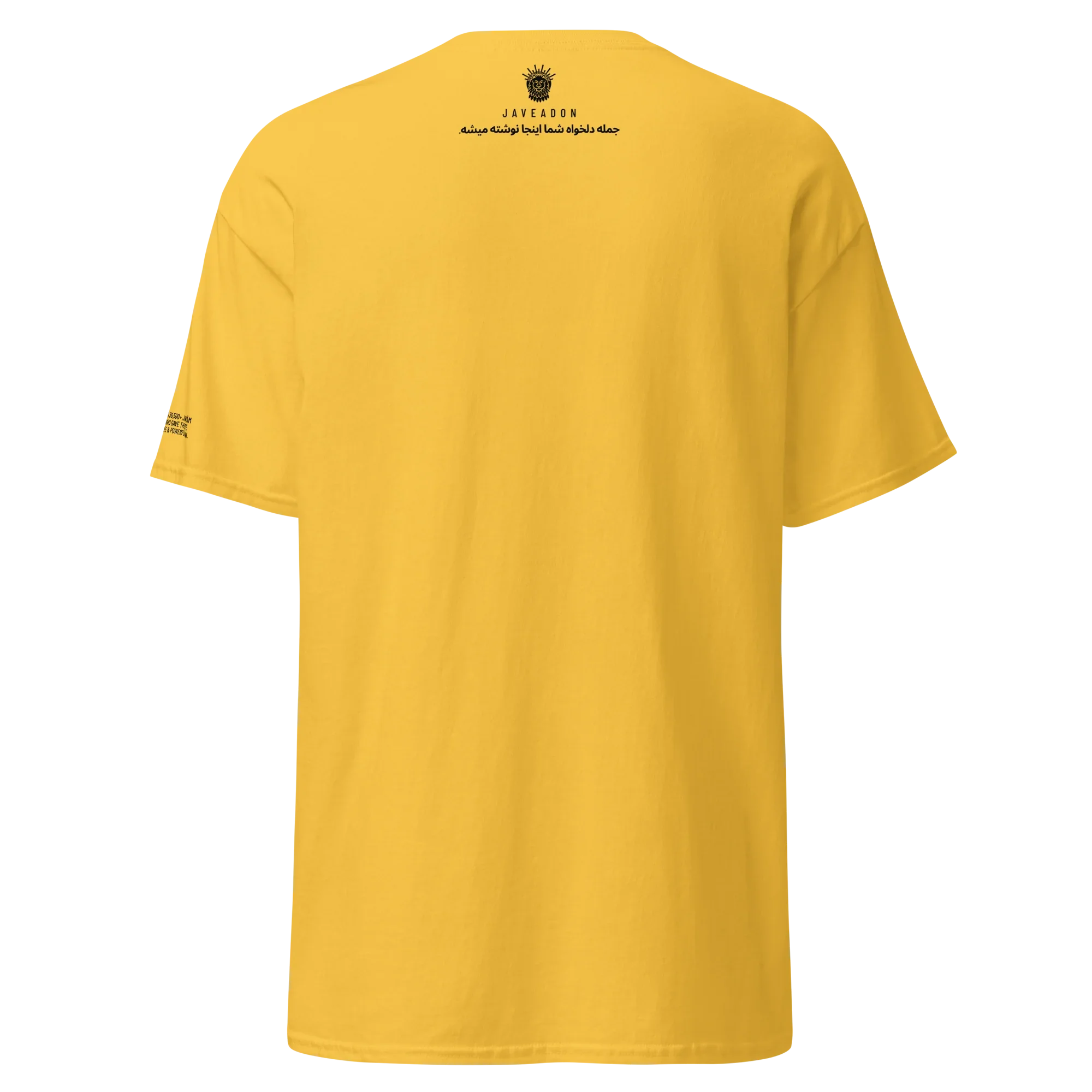 Yellow t-shirt with Persian text and lion emblem, modern streetwear design