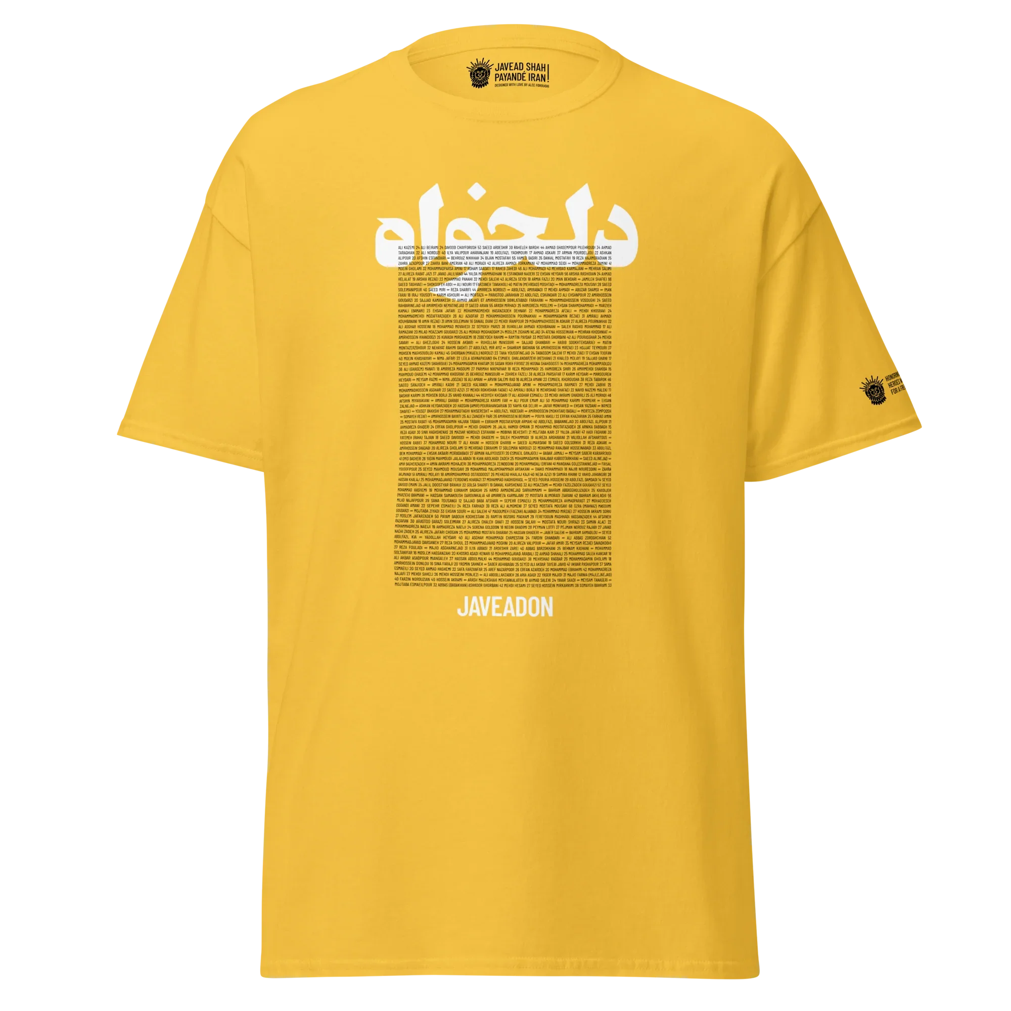 Yellow Persian-inspired streetwear jersey with bold text and Lion & Sun emblem, symbolizing heritage and resilience.