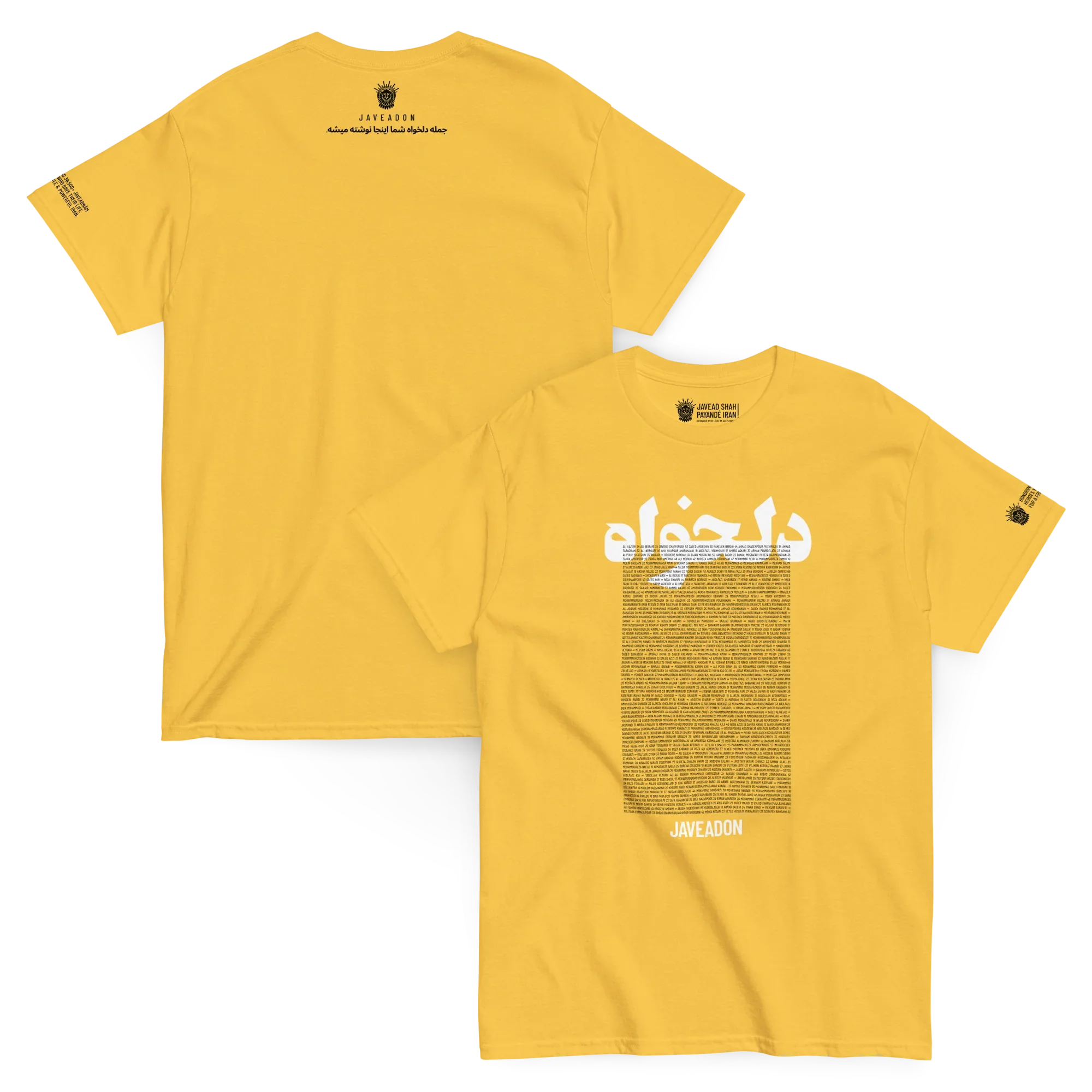 Yellow t-shirt with Persian text and Lion & Sun emblem, modern streetwear design inspired by Persian heritage.