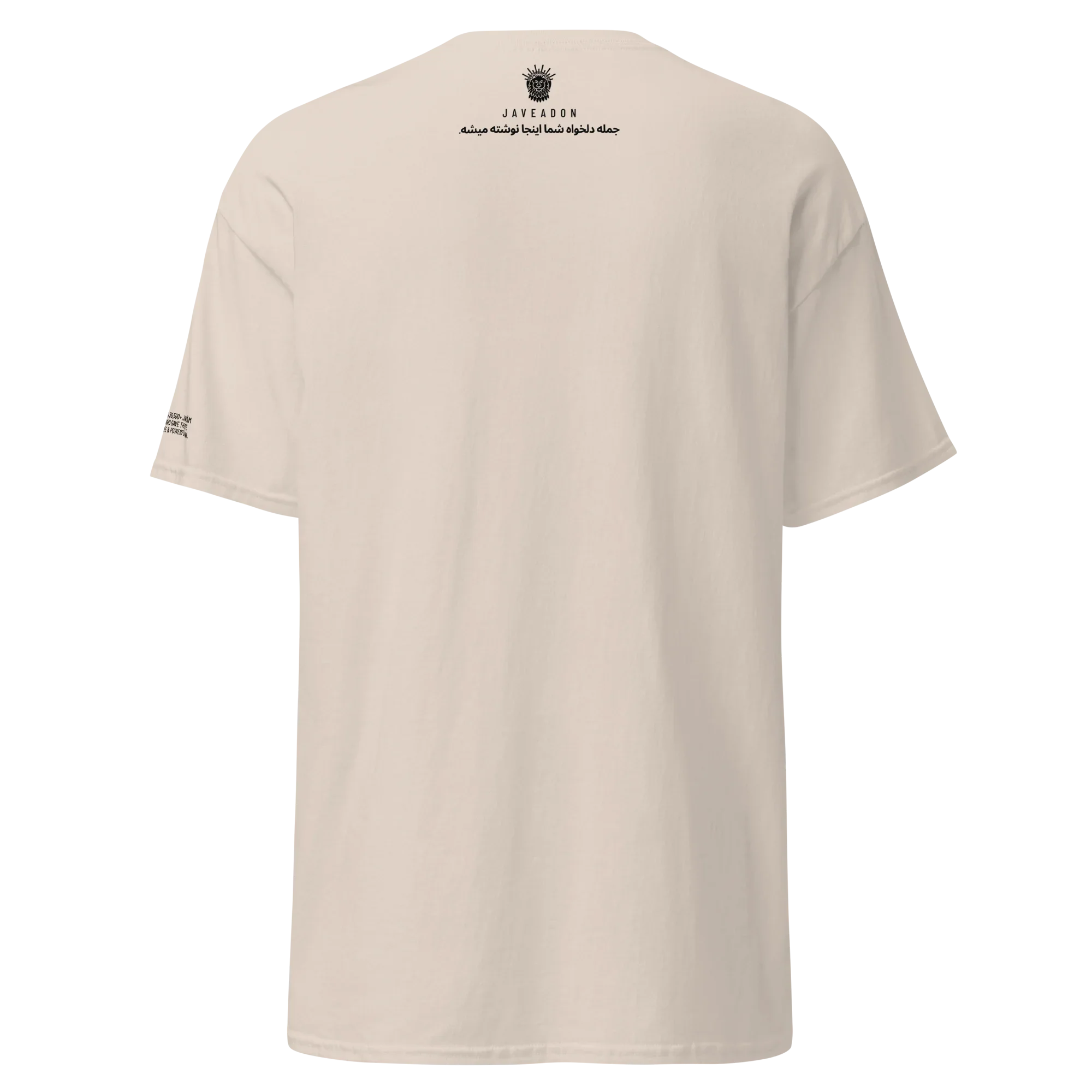 Beige t-shirt with Persian text and lion emblem, modern streetwear design