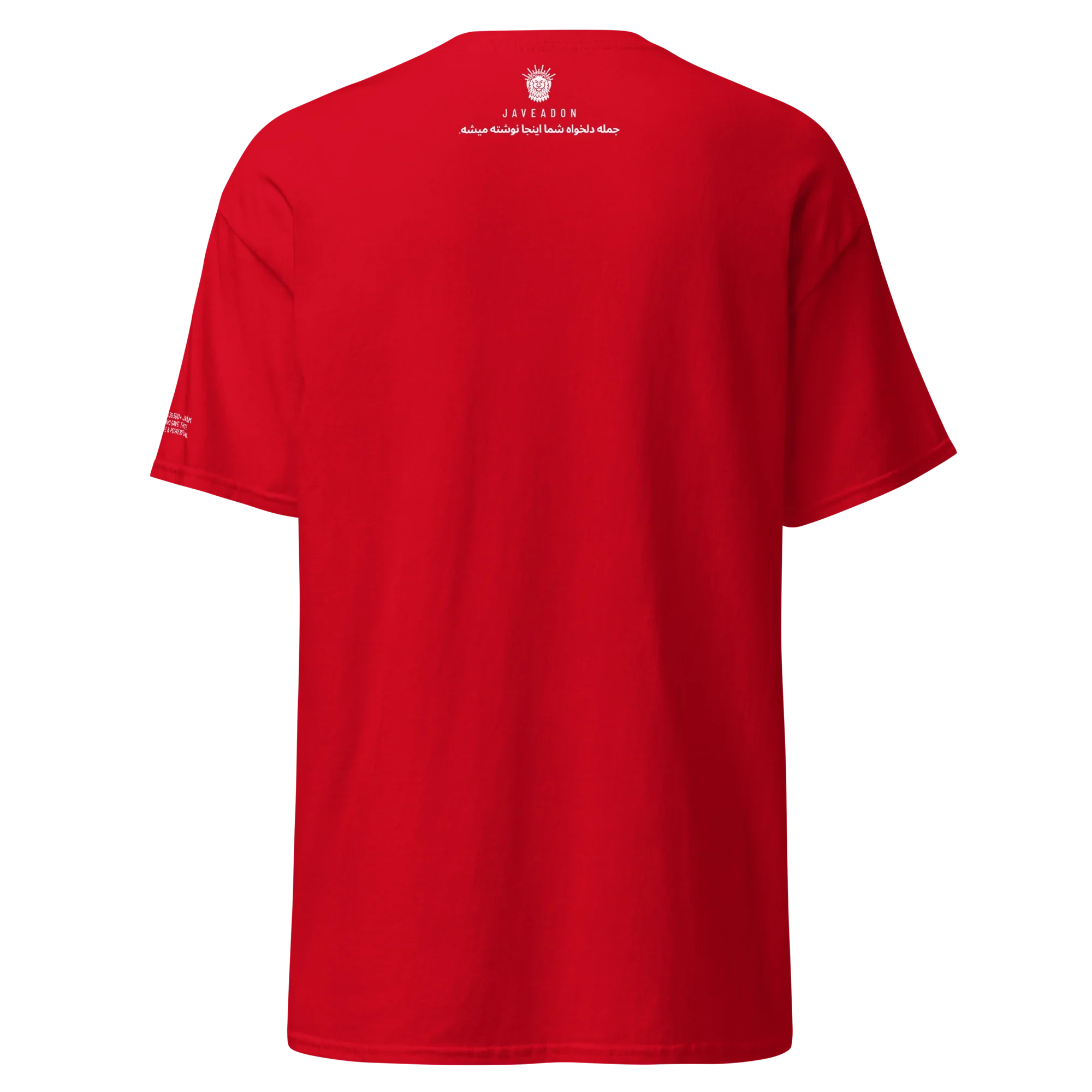Red t-shirt with Persian text and lion emblem, modern streetwear design