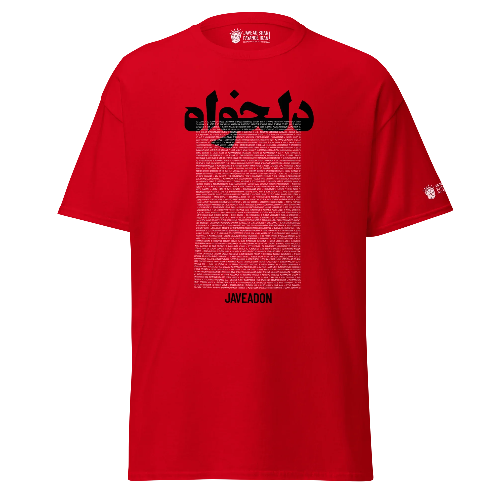 Red Persian-inspired streetwear t-shirt with bold text and Lion & Sun emblem, celebrating heritage and freedom.
