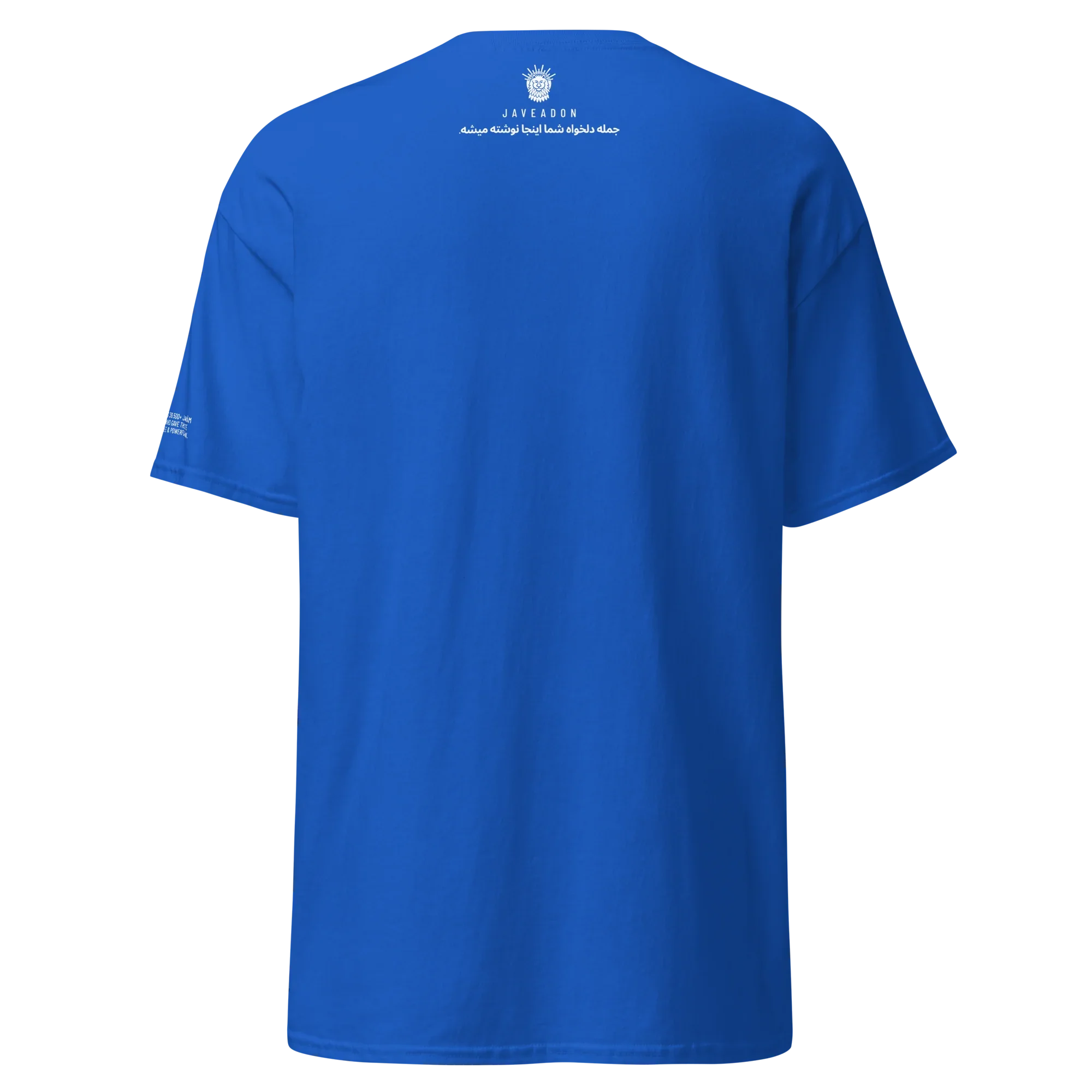 Royal blue t-shirt with white lion emblem and Persian text on back, modern streetwear design