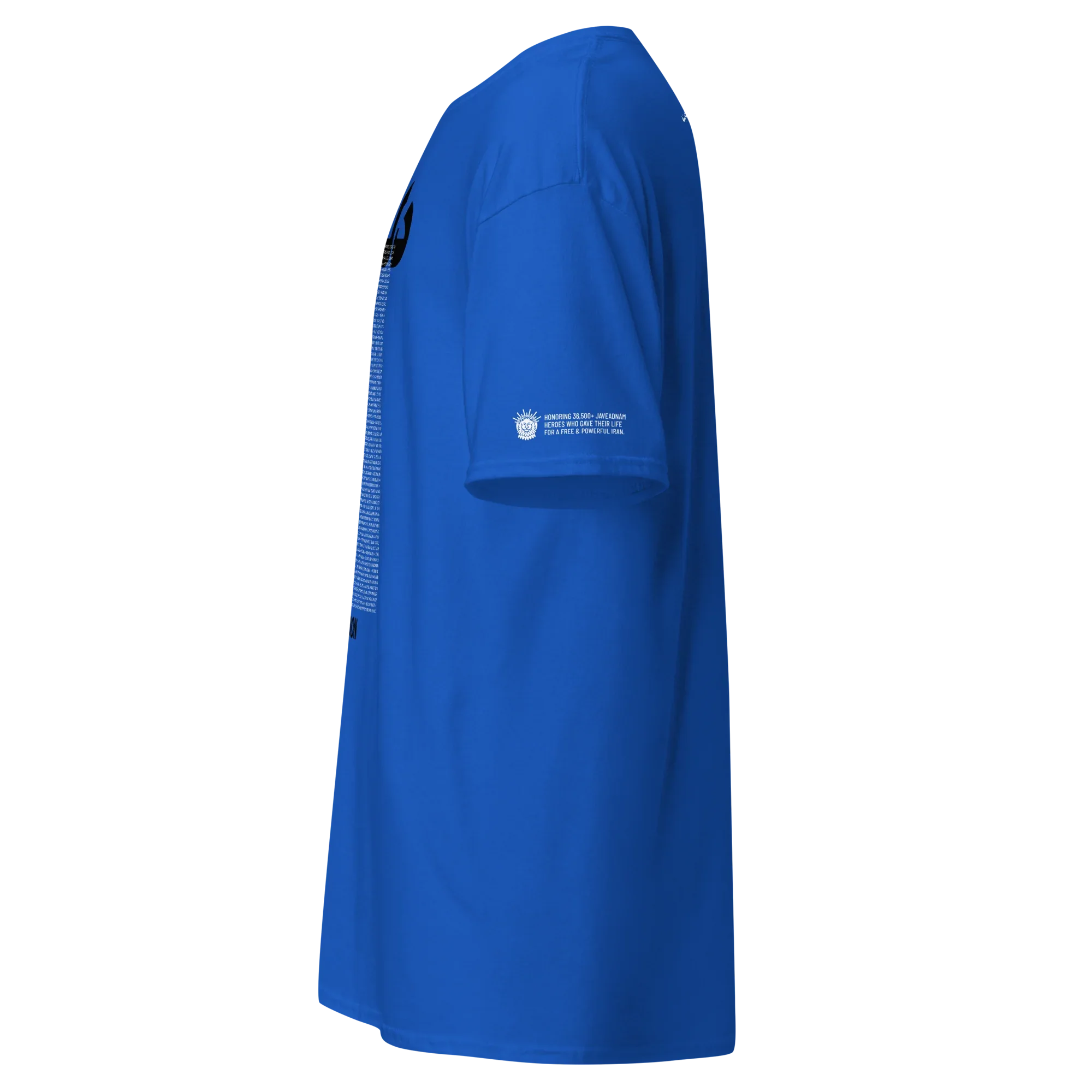 Blue t-shirt honoring Javeadnām heroes with lion emblem, Persian heritage streetwear design