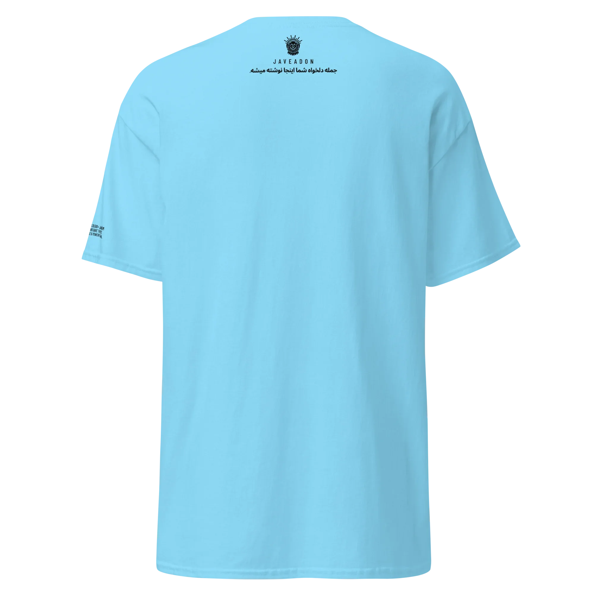 Light blue t-shirt with Persian text and lion emblem, modern streetwear design