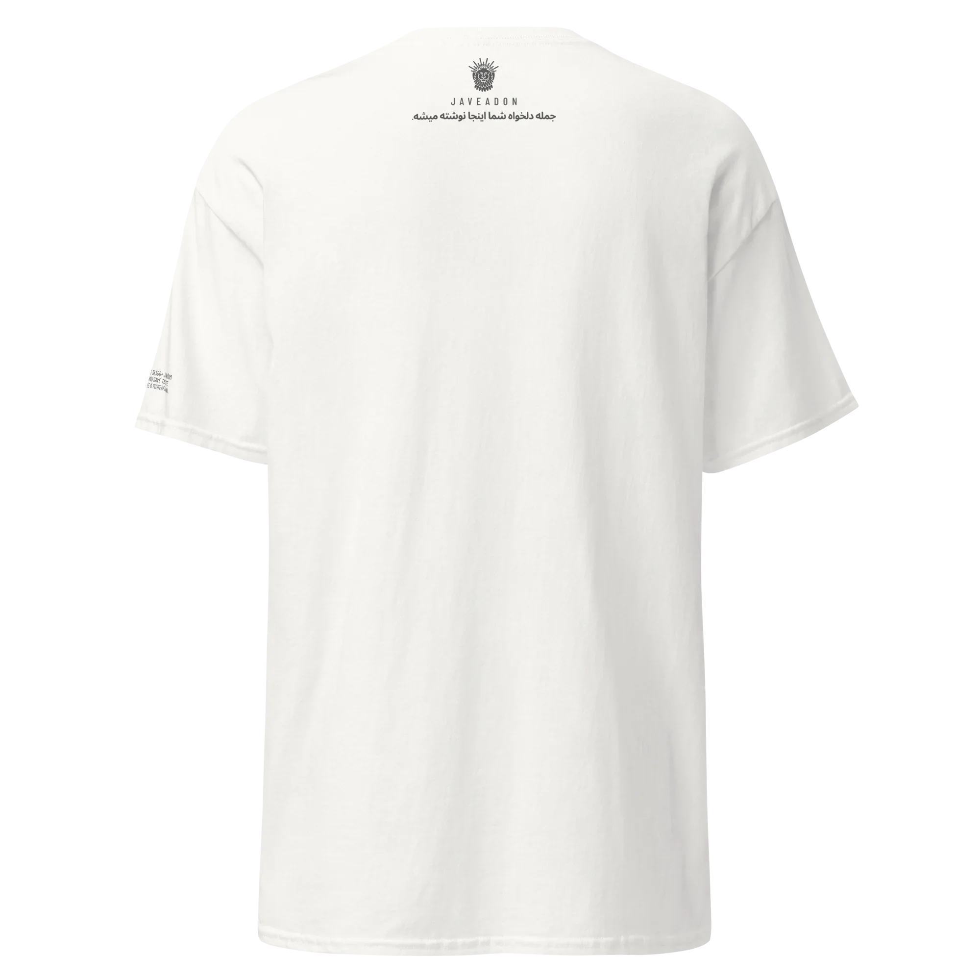 White t-shirt with Persian text and Lion & Sun logo, inspired by Persian heritage and streetwear design.