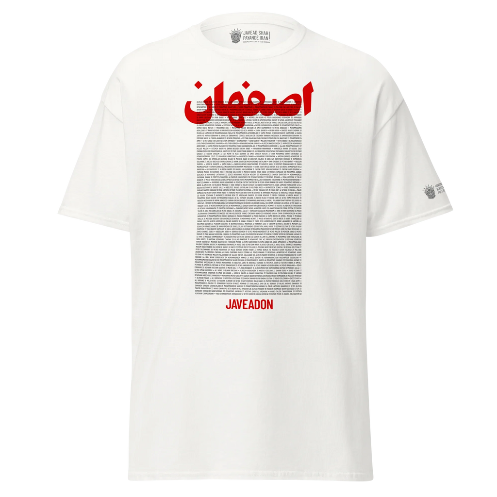 White Javeadon t-shirt with red Persian script and names, honoring Persian heritage and resilience.