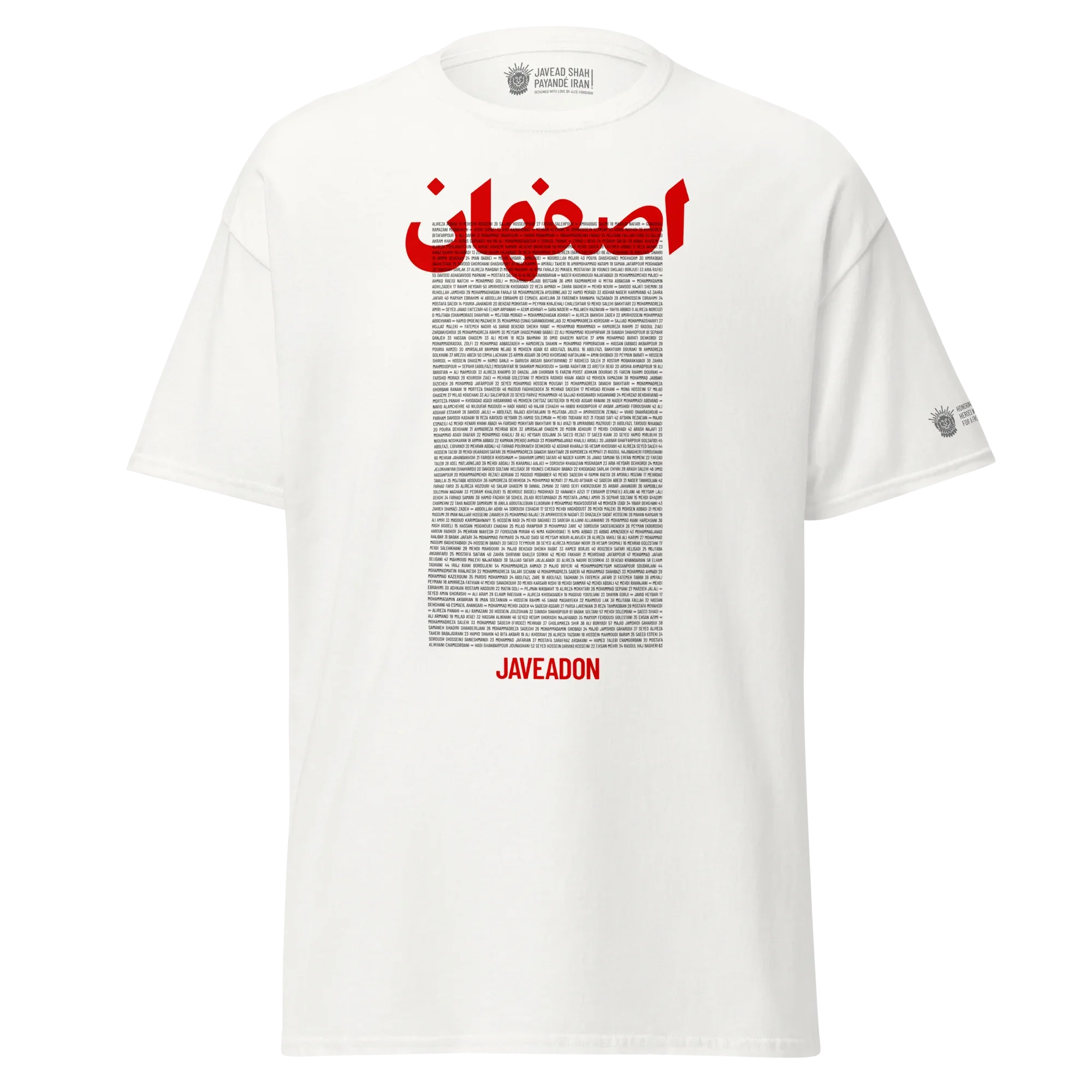 White Javeadon t-shirt with red Persian script and names, honoring Persian heritage and resilience.