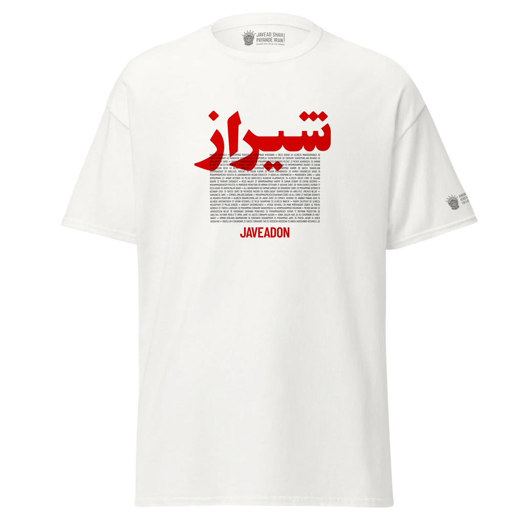 White streetwear tee with bold red Persian script and memorial names, honoring Persian heritage and resilience.