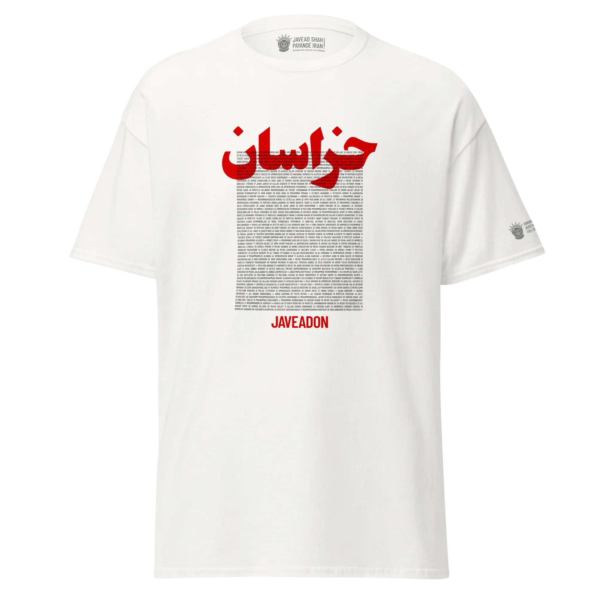 White t-shirt with bold red Persian script and Javeadon branding, inspired by Persian heritage and modern streetwear design.